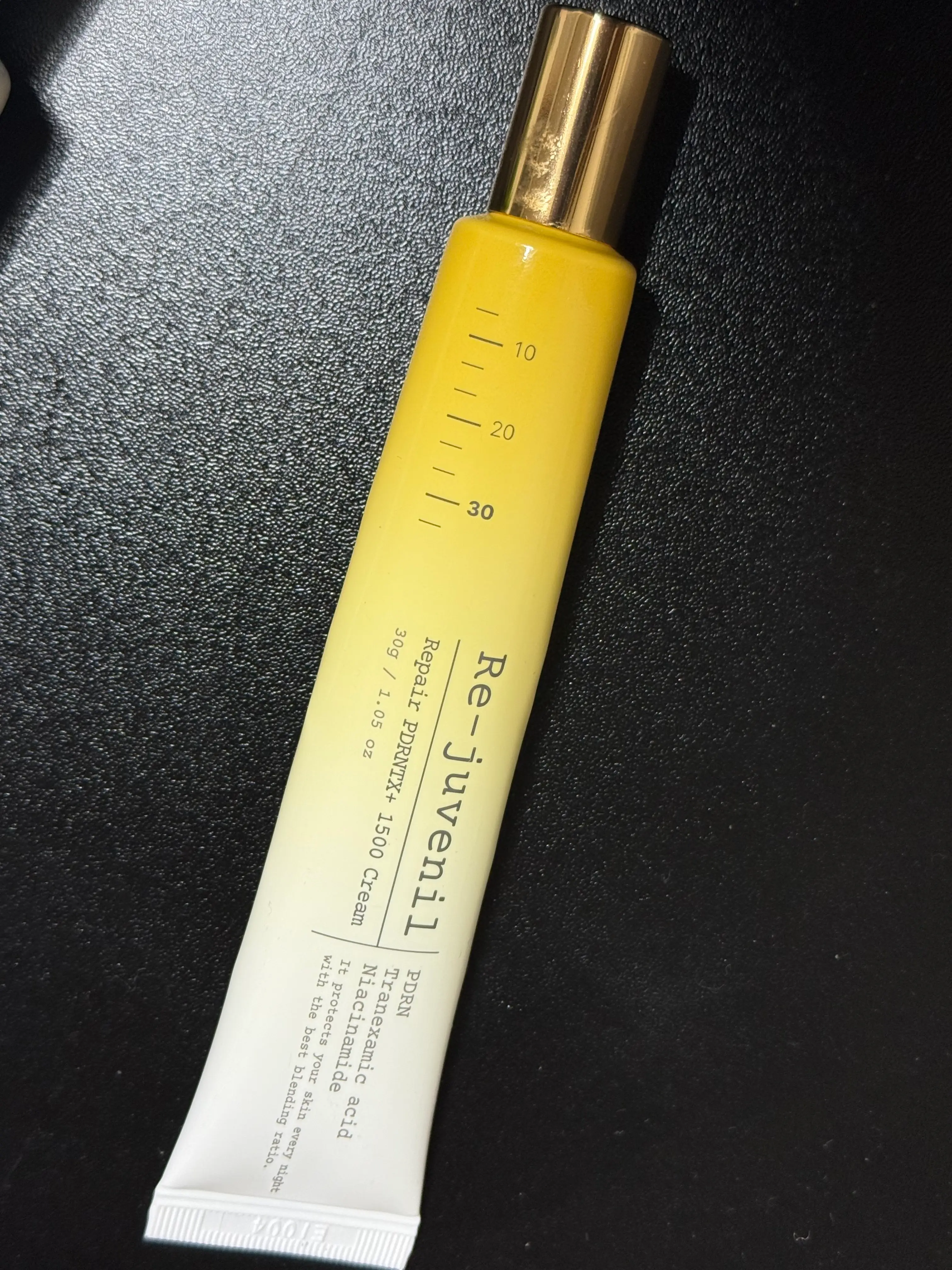 선택된 언니의파우치 리뷰 이미지 - [리페어 PDRNTX 플러스 1500 크림]