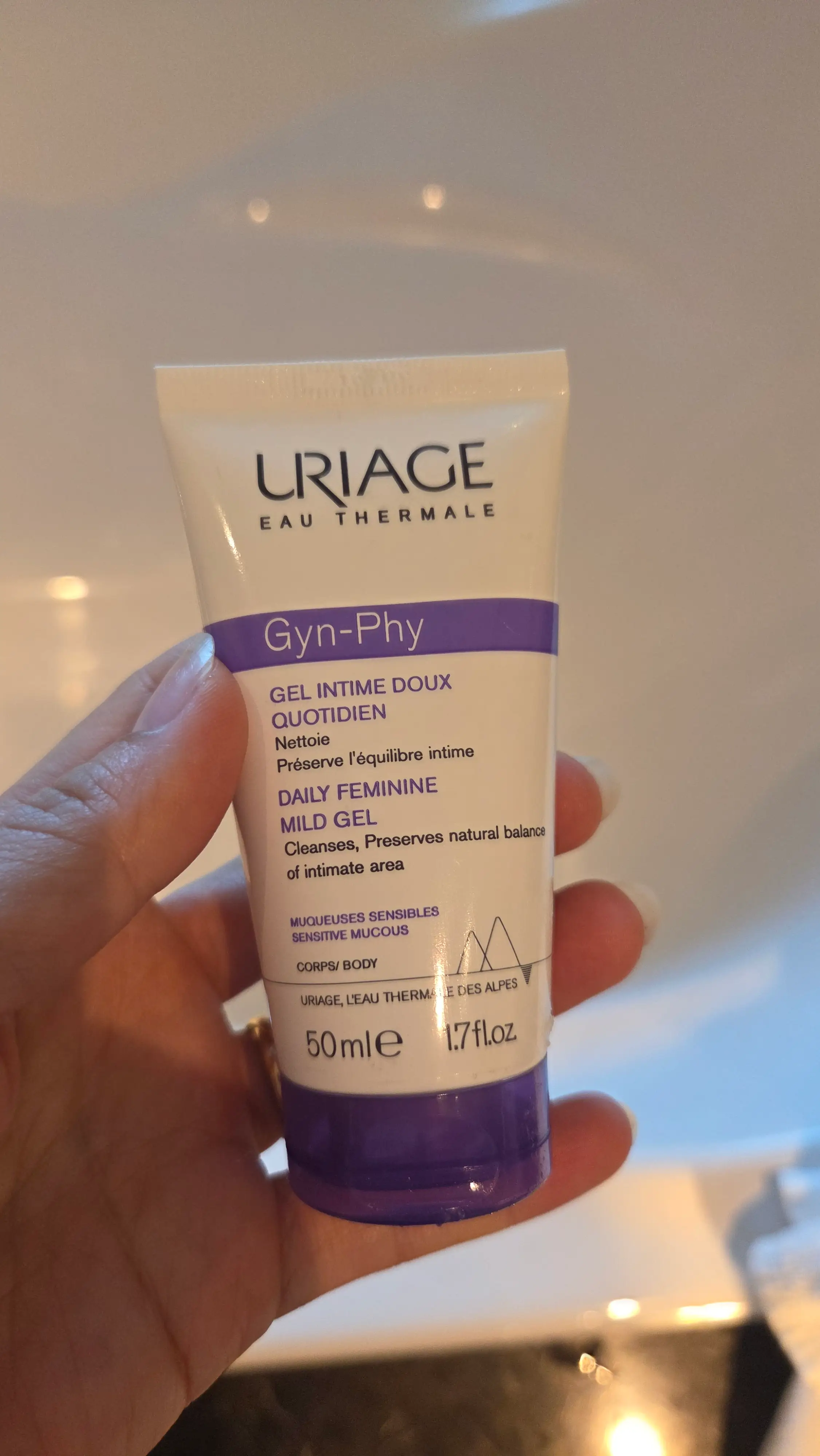 선택된 언니의파우치 리뷰 이미지 - [진피 마일드 젤]