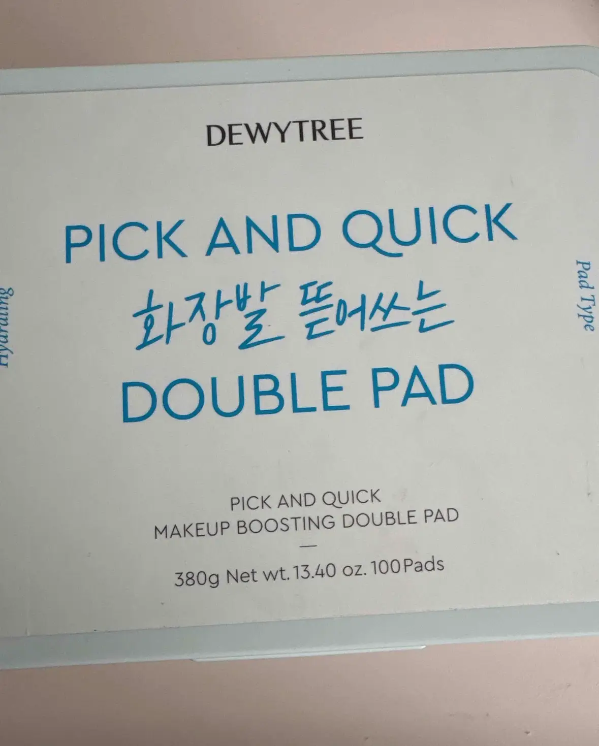 선택된 언니의파우치 리뷰 이미지 - [픽 앤 퀵 화장발 뜯어쓰는 더블 패드]