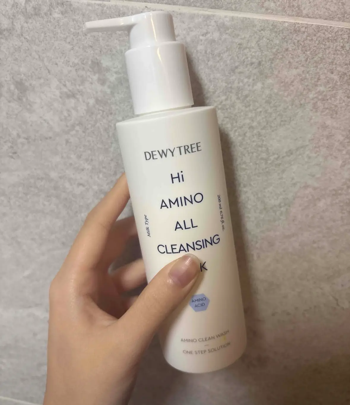 선택된 언니의파우치 리뷰 이미지 - [하이 아미노 올 클렌징 밀크]