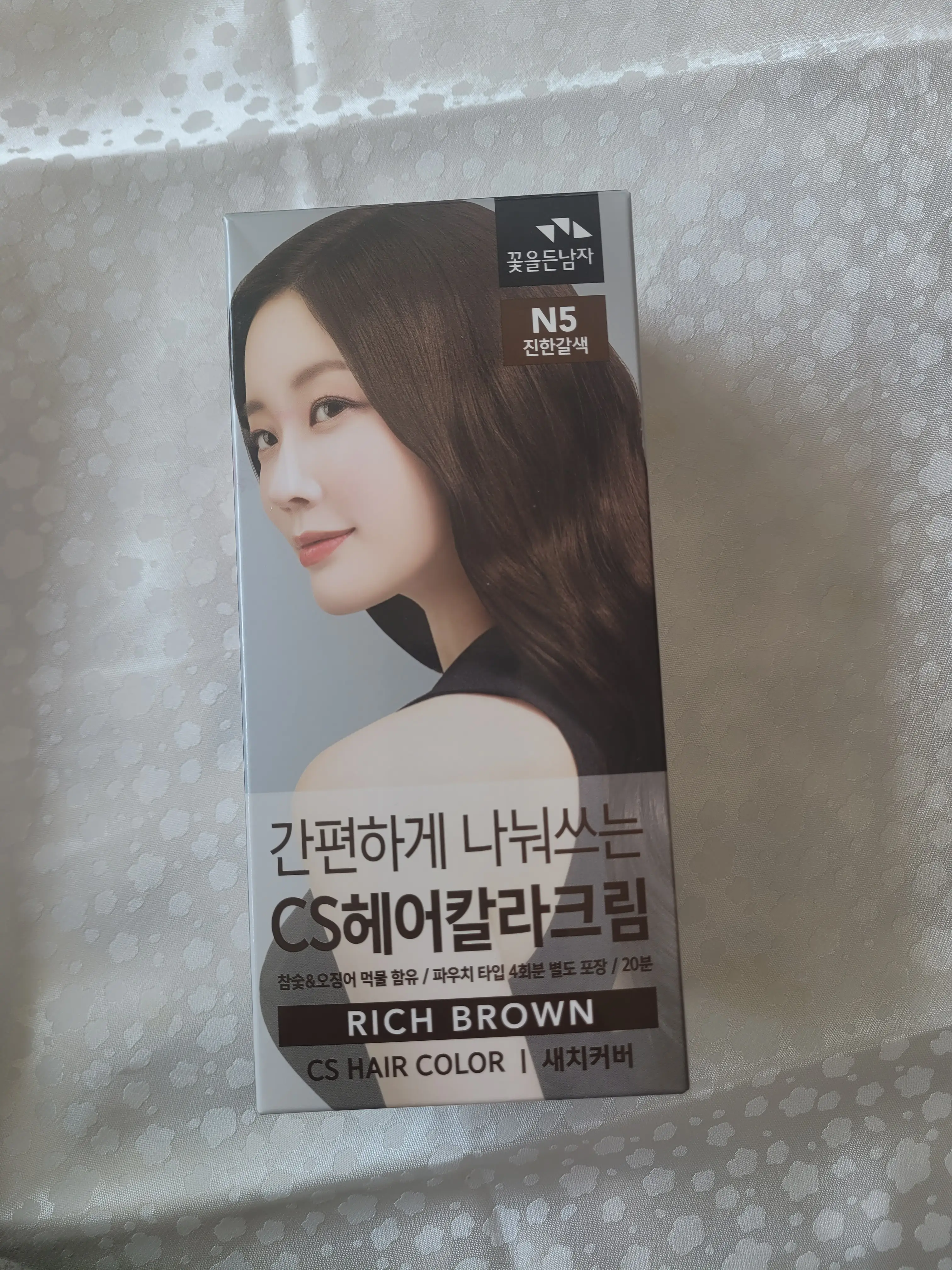 선택된 언니의파우치 리뷰 이미지 - [뉴 간편하게 나눠쓰는 CS 헤어칼라크림]