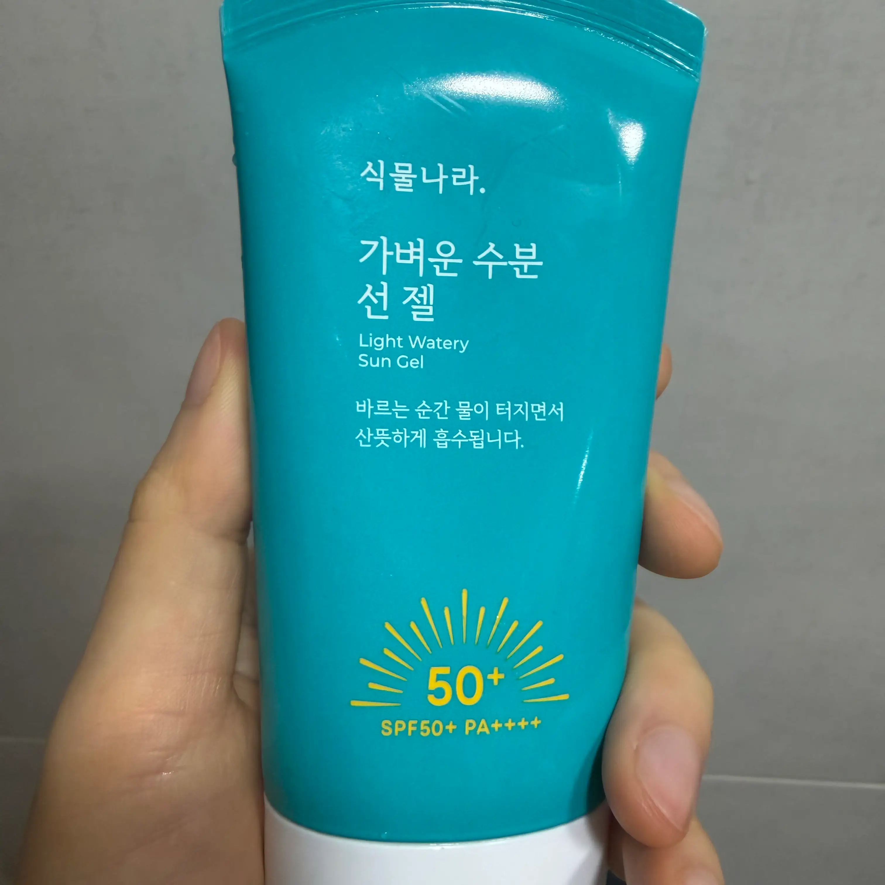 선택된 언니의파우치 리뷰 이미지 - [가벼운 수분 선 젤]