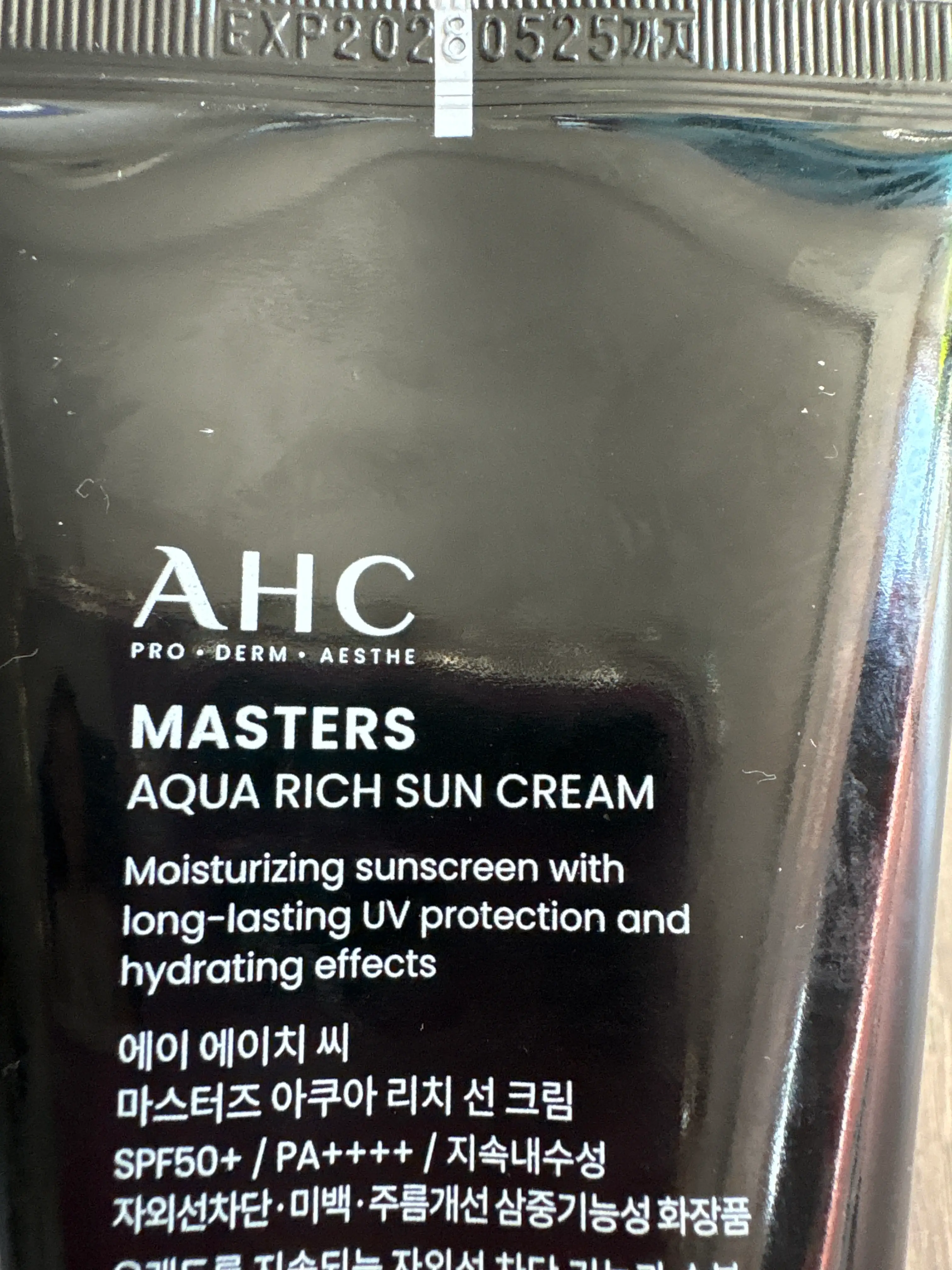 선택된 언니의파우치 리뷰 이미지 - [마스터즈 아쿠아 리치 선크림	]