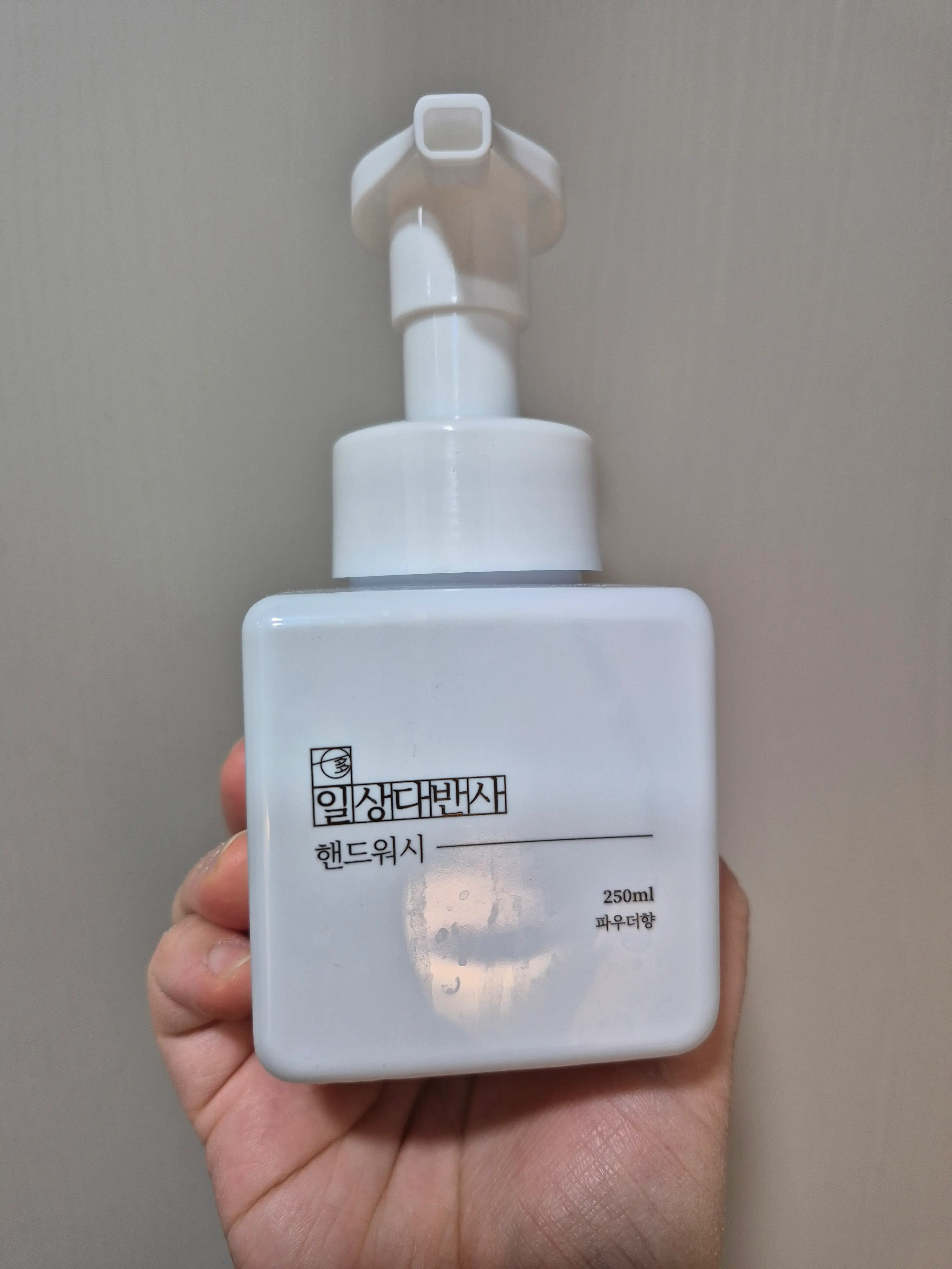 선택된 언니의파우치 리뷰 이미지 - [핸드워시]