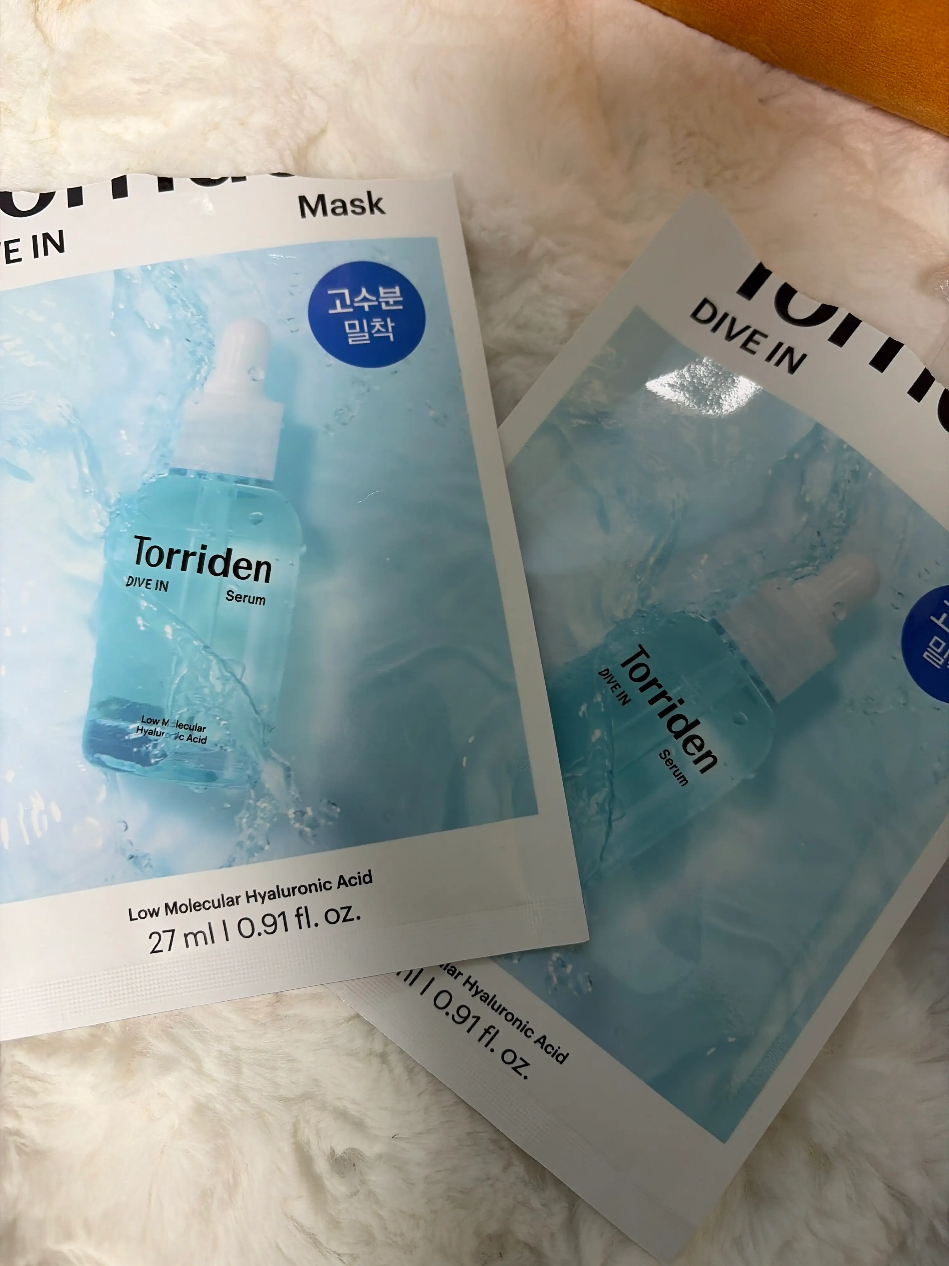 선택된 언니의파우치 리뷰 이미지 - [다이브인 저분자 히알루론산 마스크]