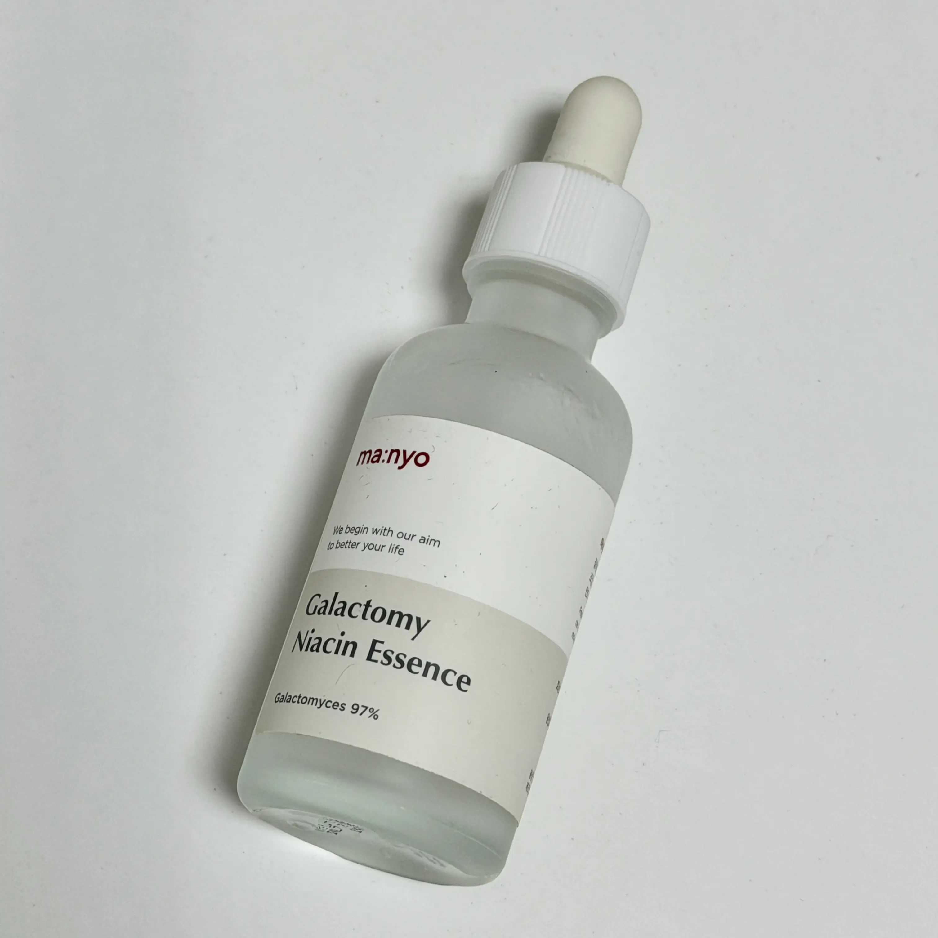 선택된 언니의파우치 리뷰 이미지 - [갈락토미 나이아신 에센스]