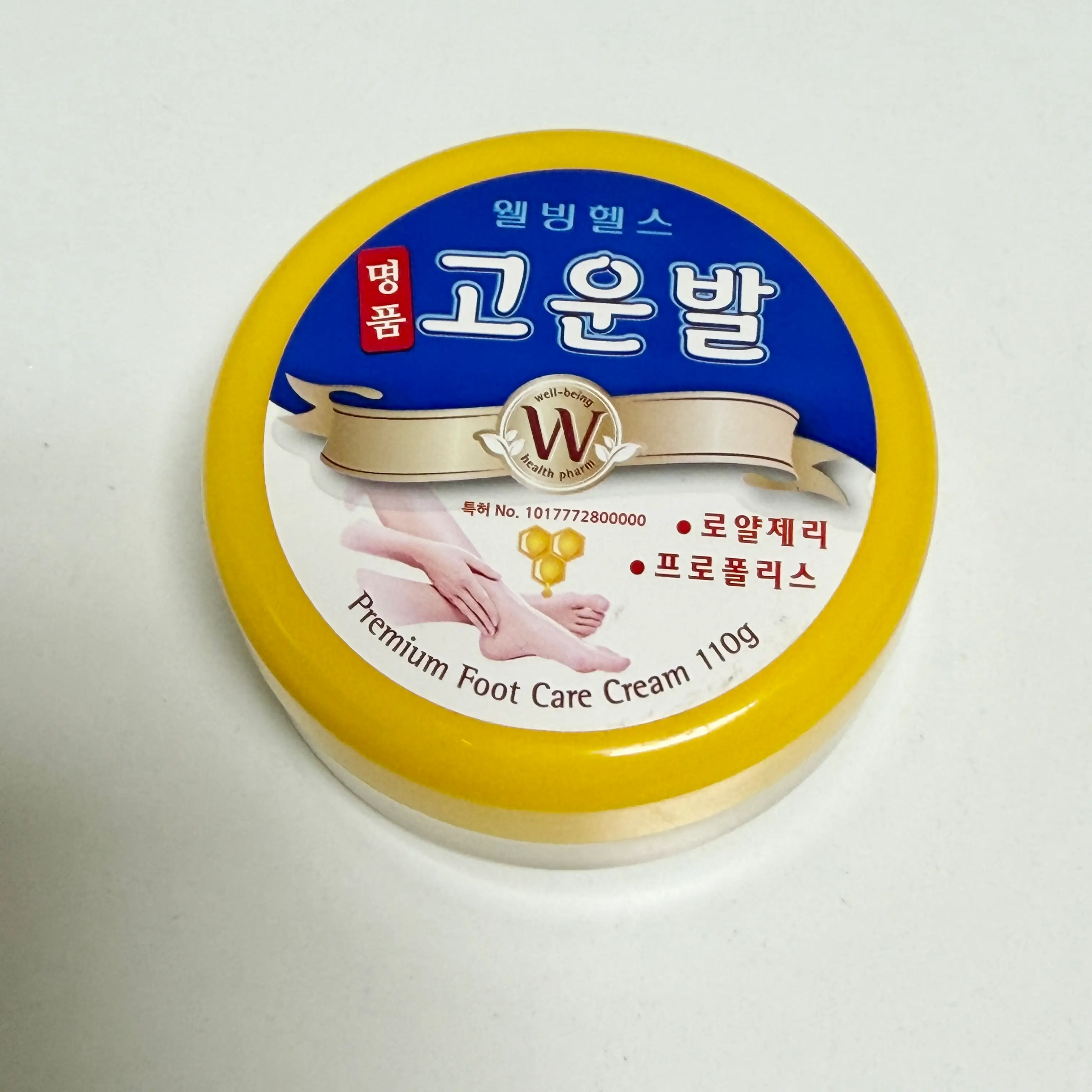 선택된 언니의파우치 리뷰 이미지 - [고운발]