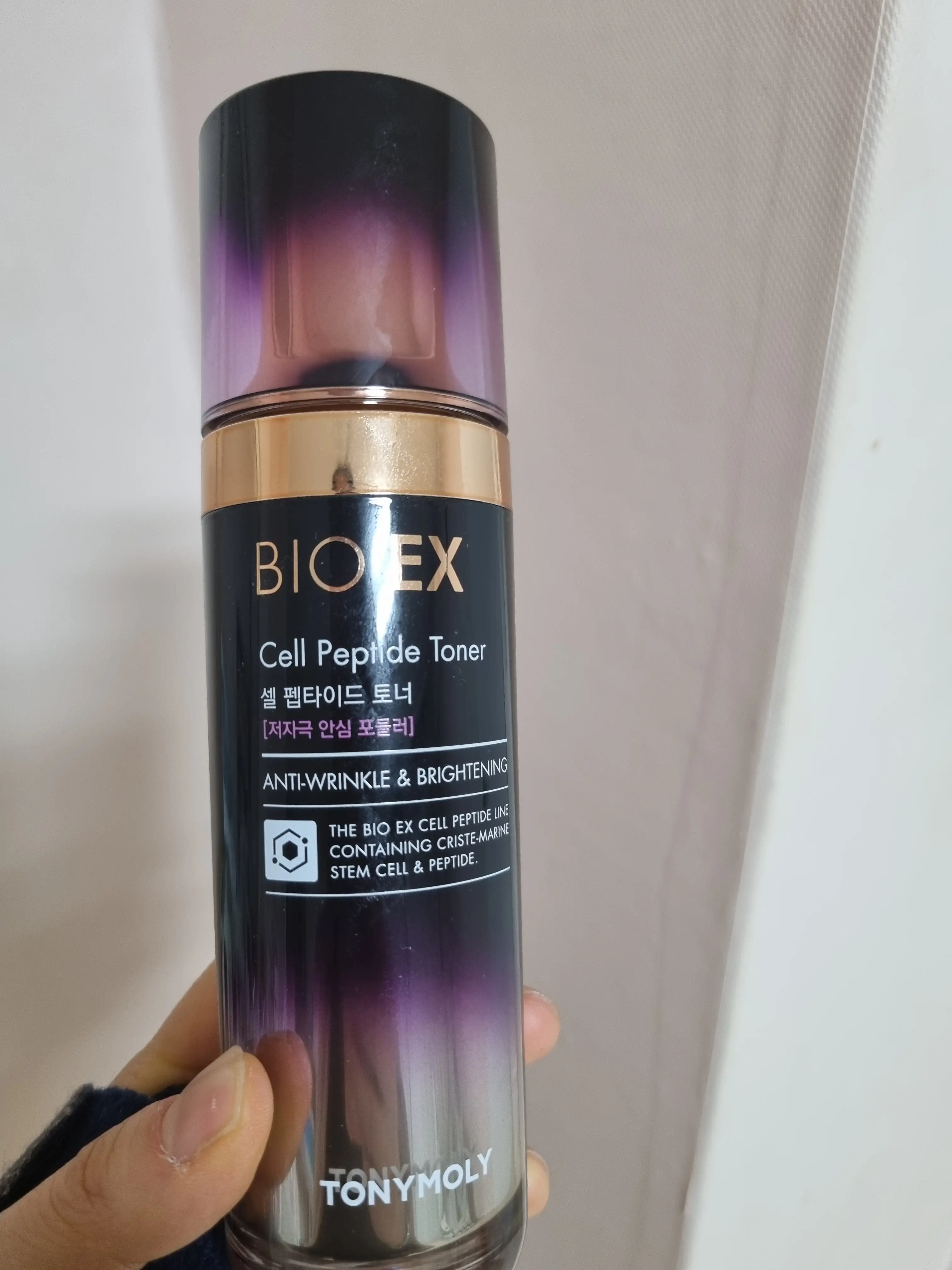 선택된 언니의파우치 리뷰 이미지 - [바이오이엑스 셀펩타이드 토너]