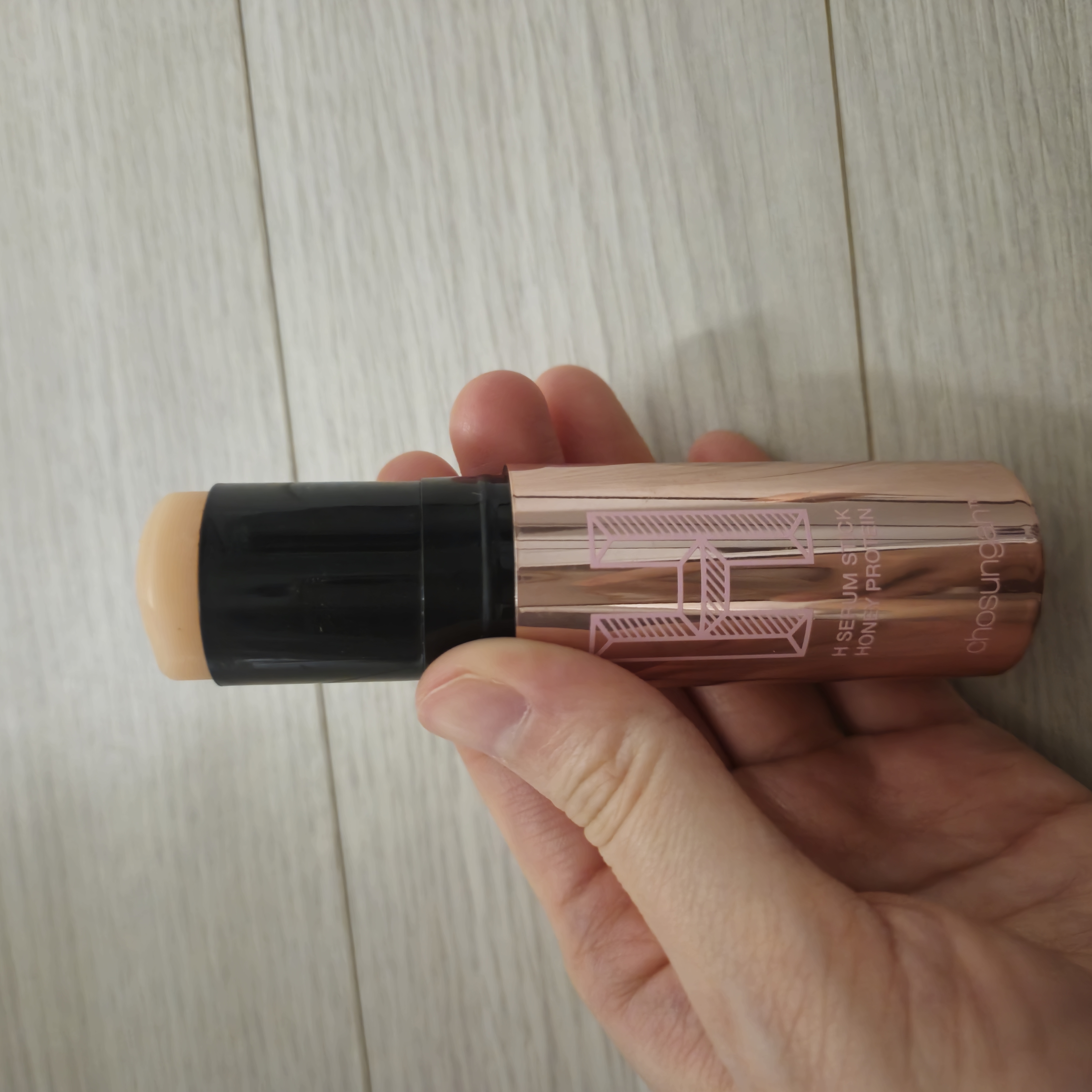 선택된 언니의파우치 리뷰 이미지 - [에이치 세럼스틱 허니프로틴]