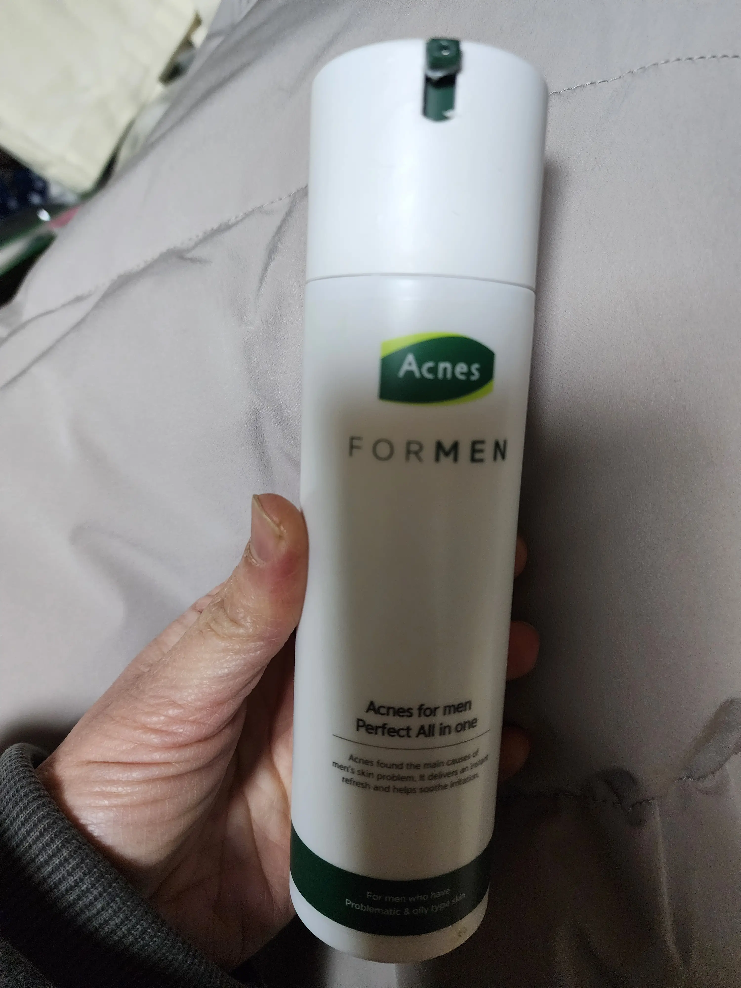 선택된 언니의파우치 리뷰 이미지 - [포맨 퍼펙트 올인원]