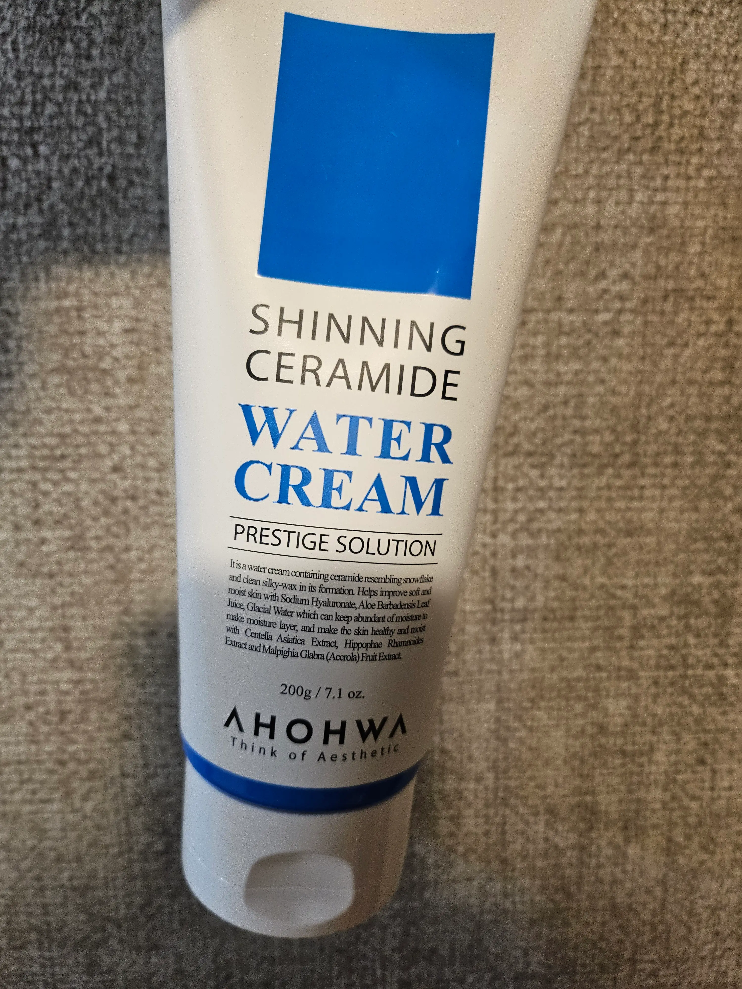 선택된 언니의파우치 리뷰 이미지 - [샤이닝 세라마이드 워터 크림]