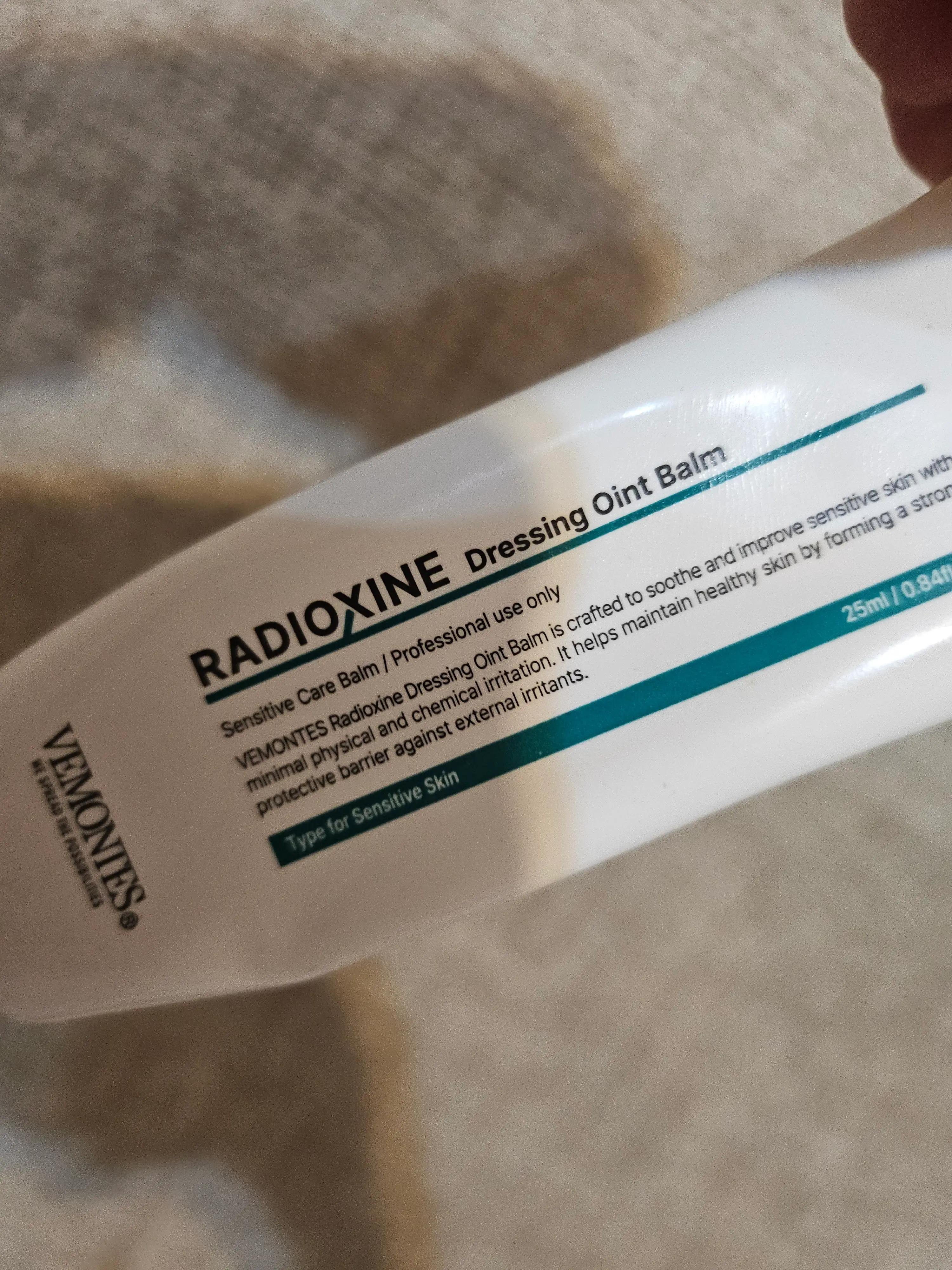 선택된 언니의파우치 리뷰 이미지 - [레디옥신 드레싱 오인트 밤]