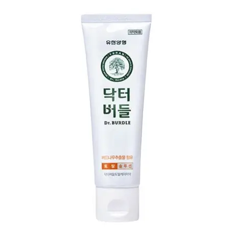 토탈 케어 치약