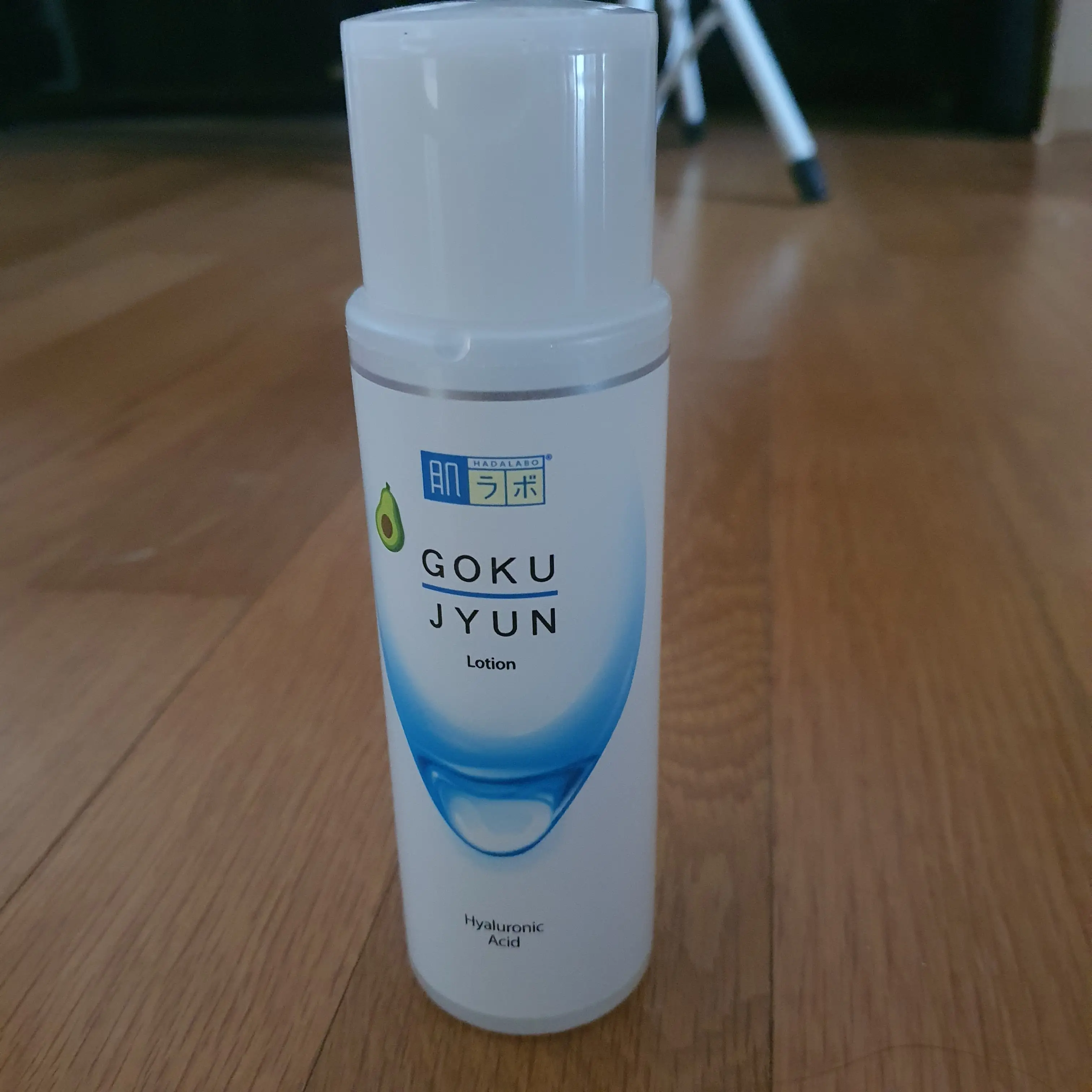 선택된 언니의파우치 리뷰 이미지 - [고쿠쥰 로션]