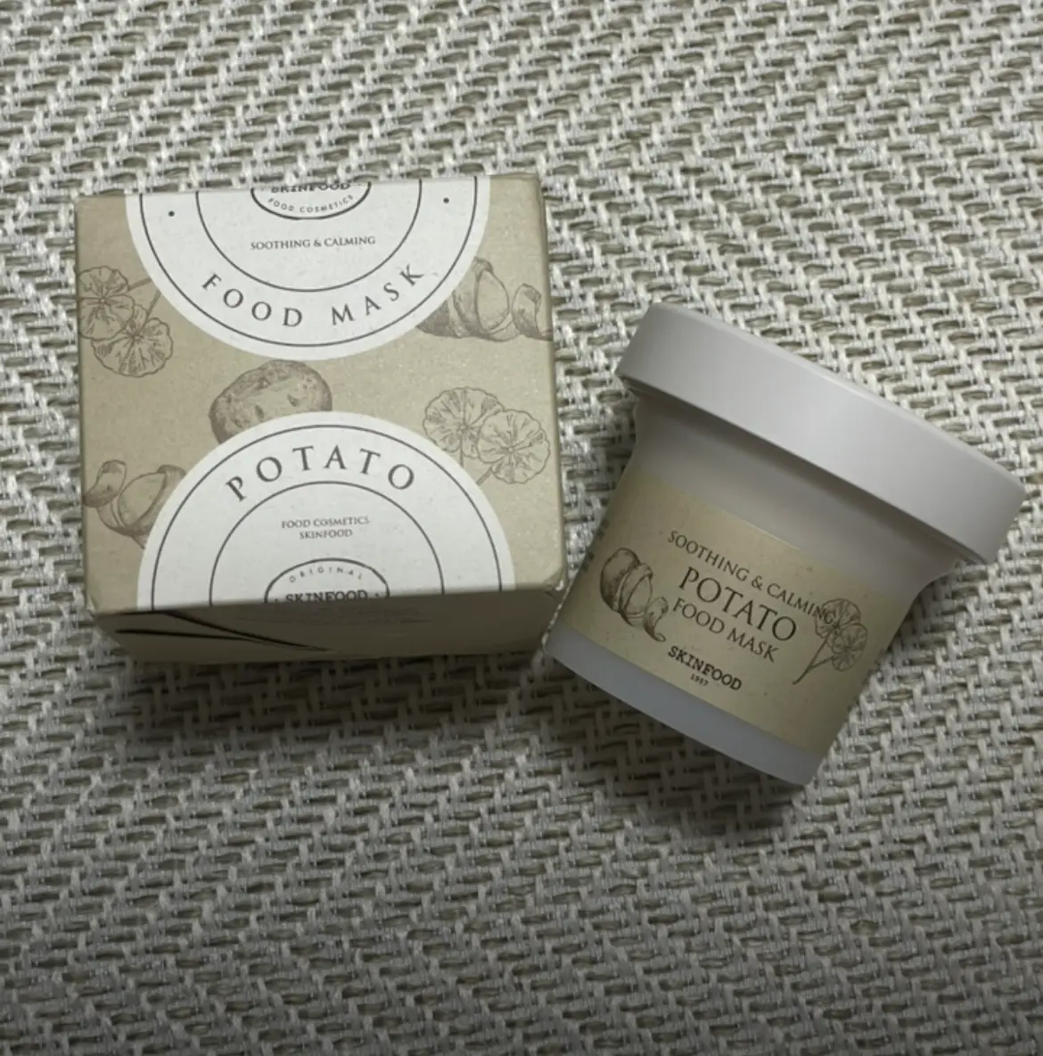 선택된 언니의파우치 리뷰 이미지 - [포테이토 푸드 마스크]