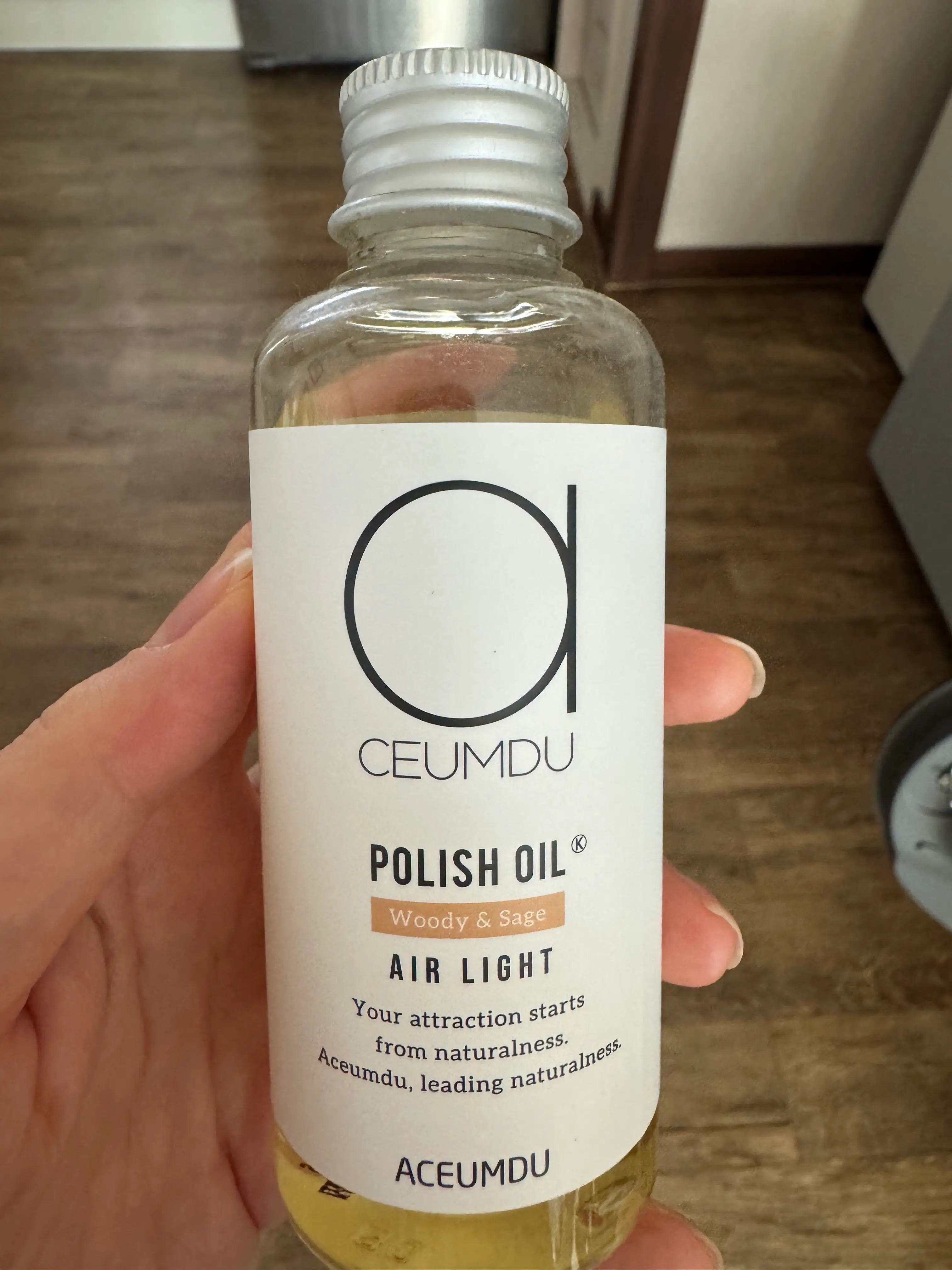 선택된 언니의파우치 리뷰 이미지 - [폴리쉬 오일 (에어라이트)]