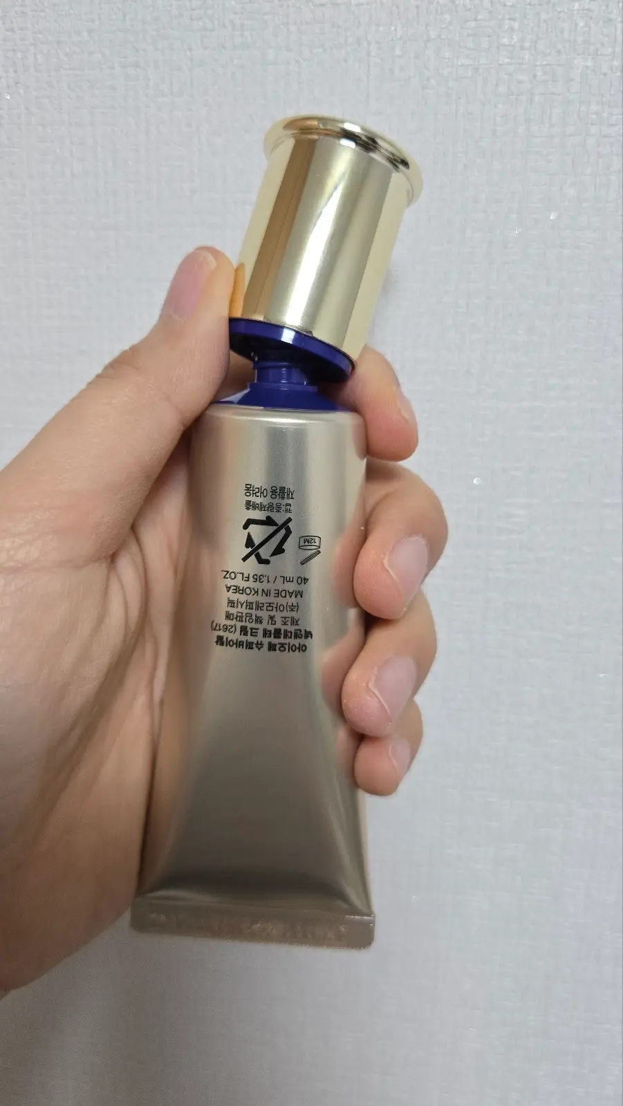 선택된 언니의파우치 리뷰 이미지 - [슈퍼바이탈 넥앤데콜테 크림]