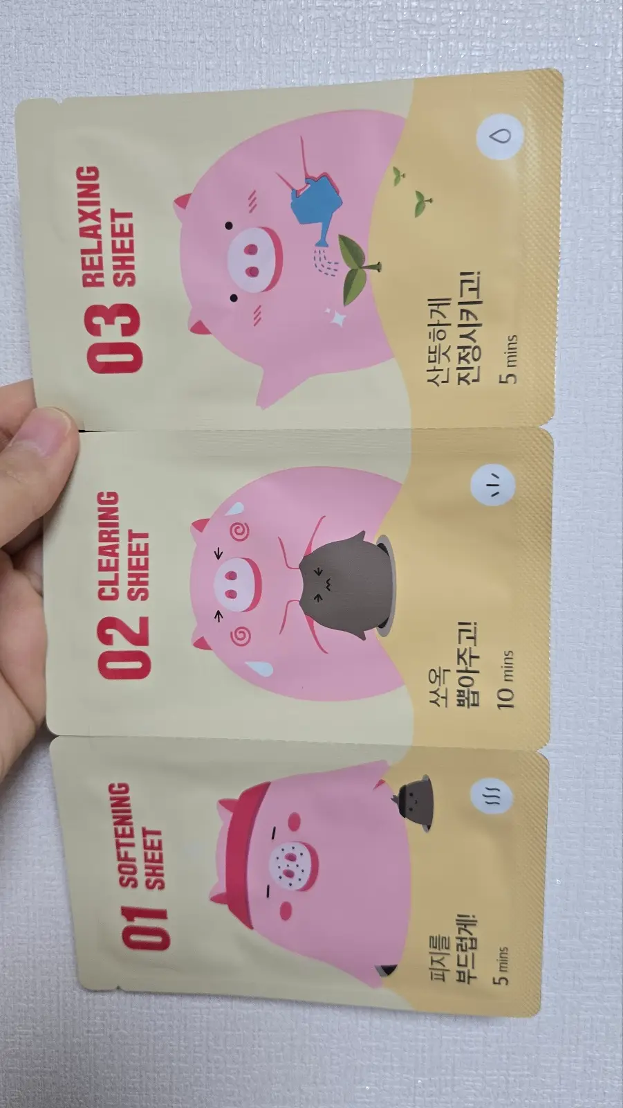 선택된 언니의파우치 리뷰 이미지 - [미팩토리 3단 돼지코팩]