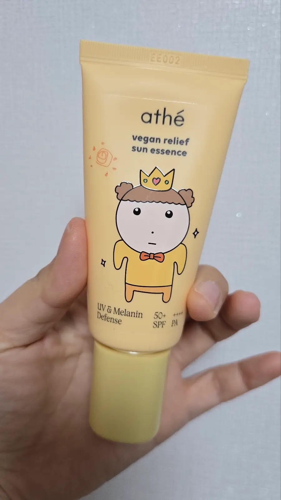 선택된 언니의파우치 리뷰 이미지 - [(아떼X마루는강쥐) 비건 릴리프 선 에센스 EX]