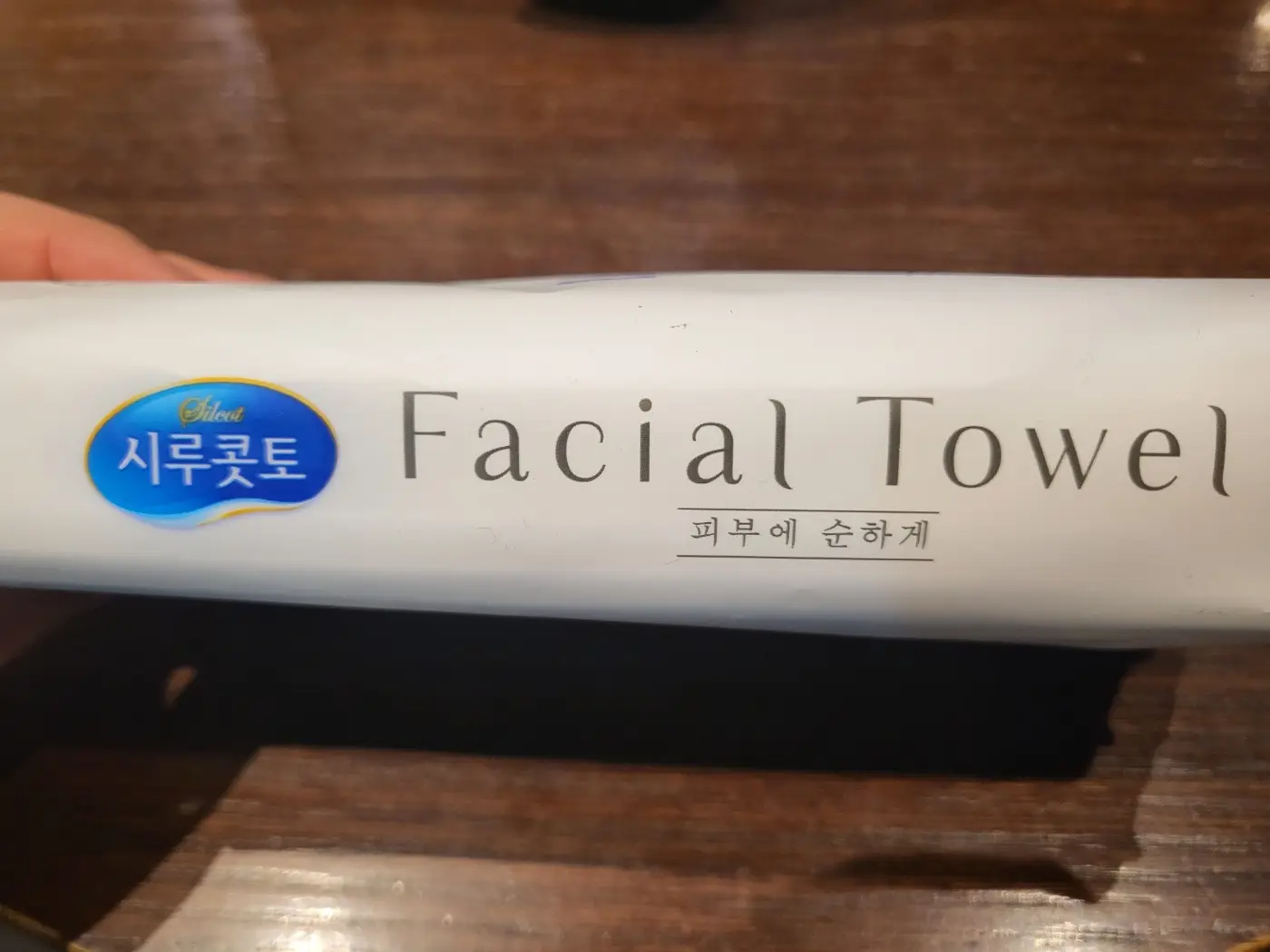 선택된 언니의파우치 리뷰 이미지 - [페이셜 타월]