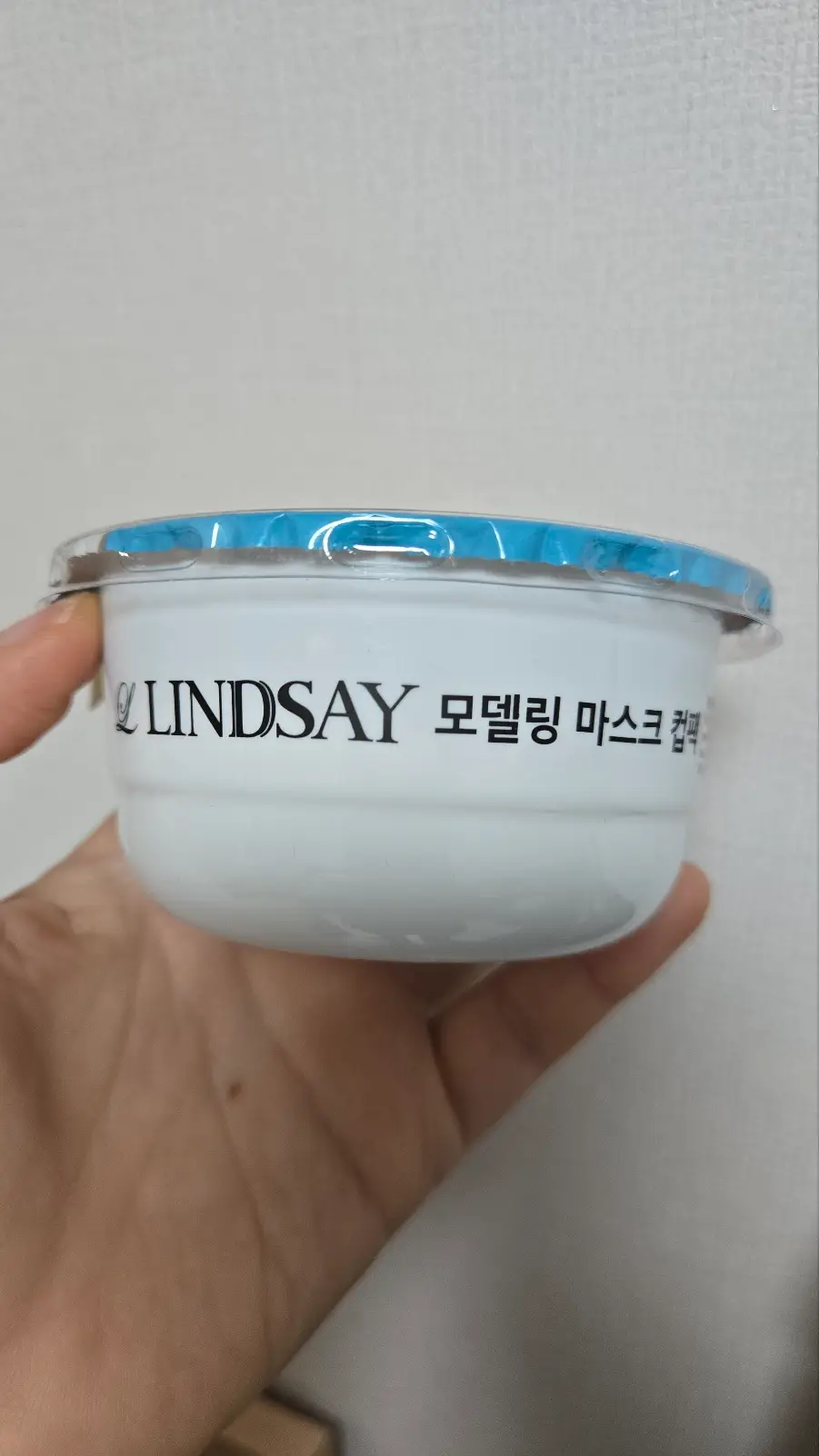 선택된 언니의파우치 리뷰 이미지 - [쿨티트리 모델링 마스크 컵팩]