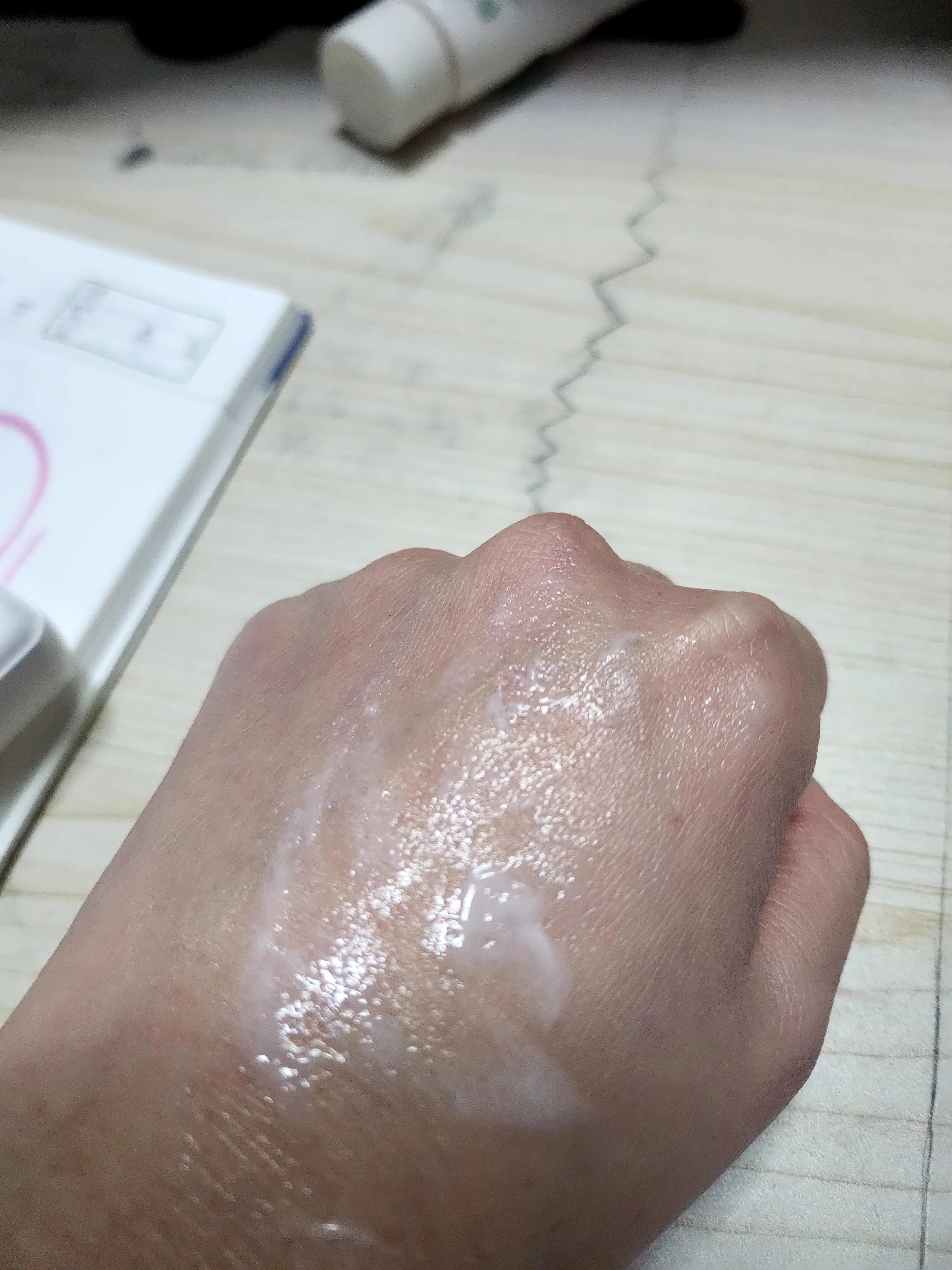 선택된 언니의파우치 리뷰 이미지 - [레티노콜라겐 저분자 300 물광크림팩]