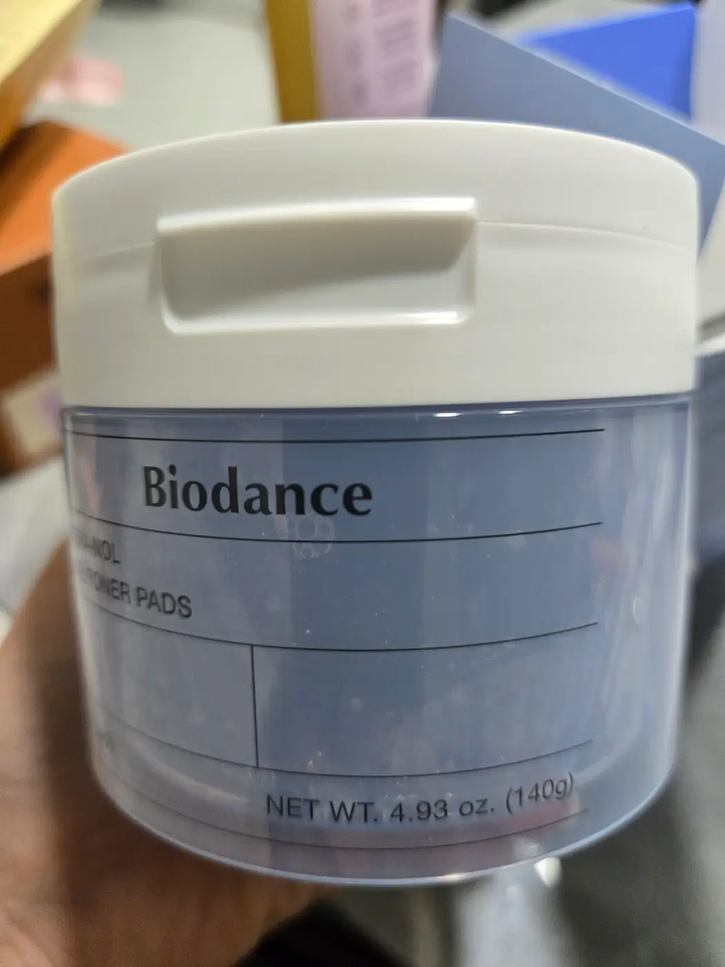 선택된 언니의파우치 리뷰 이미지 - [세라놀 겔 토너 패드 ]