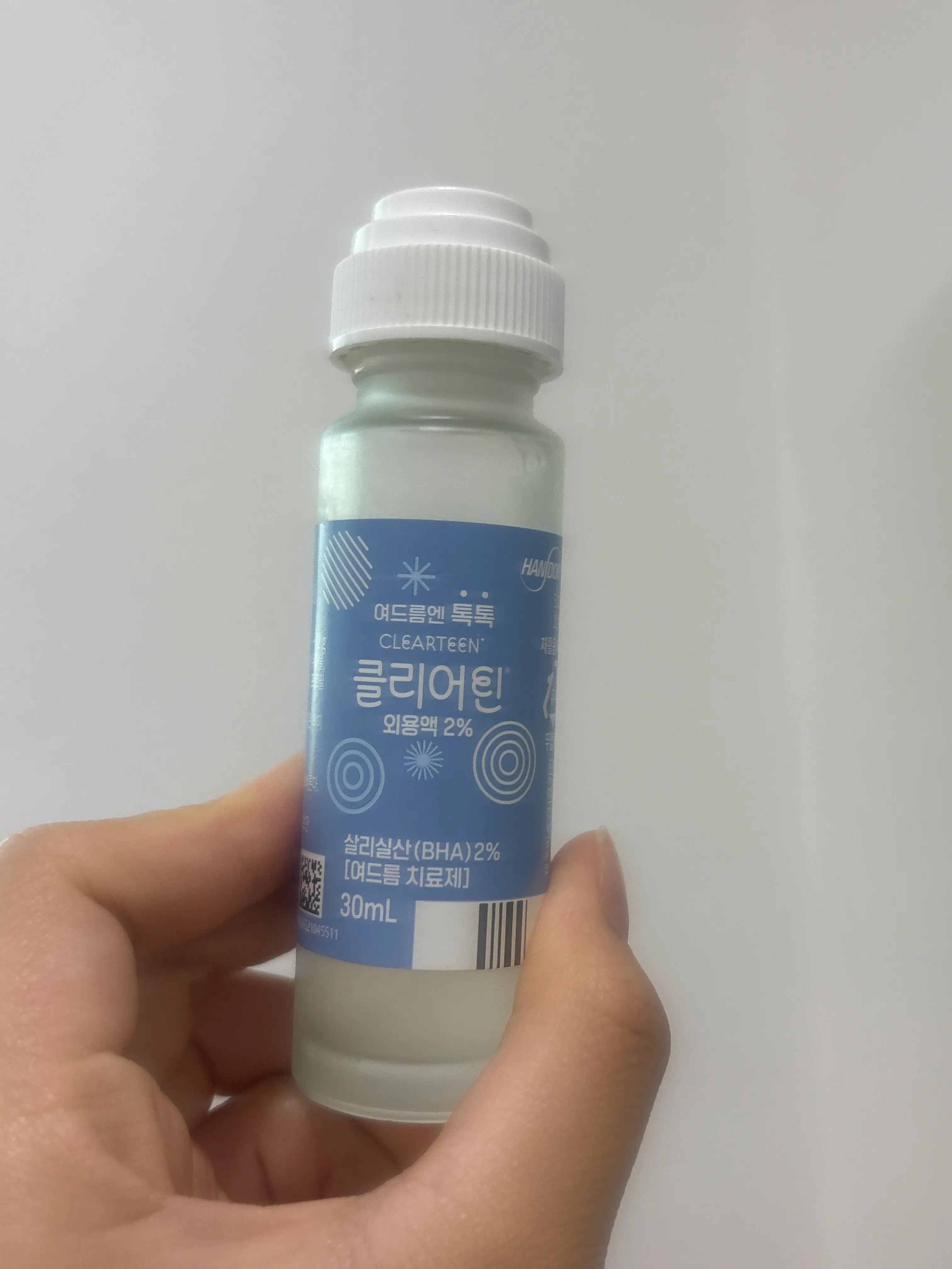 선택된 언니의파우치 리뷰 이미지 - [여드름엔 톡톡 클리어틴]