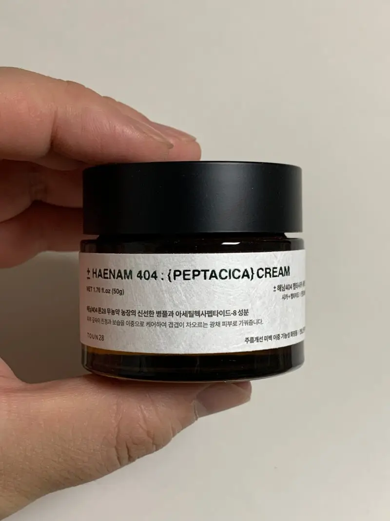 선택된 언니의파우치 리뷰 이미지 - [해남404 펩타시카 새벽 크림]