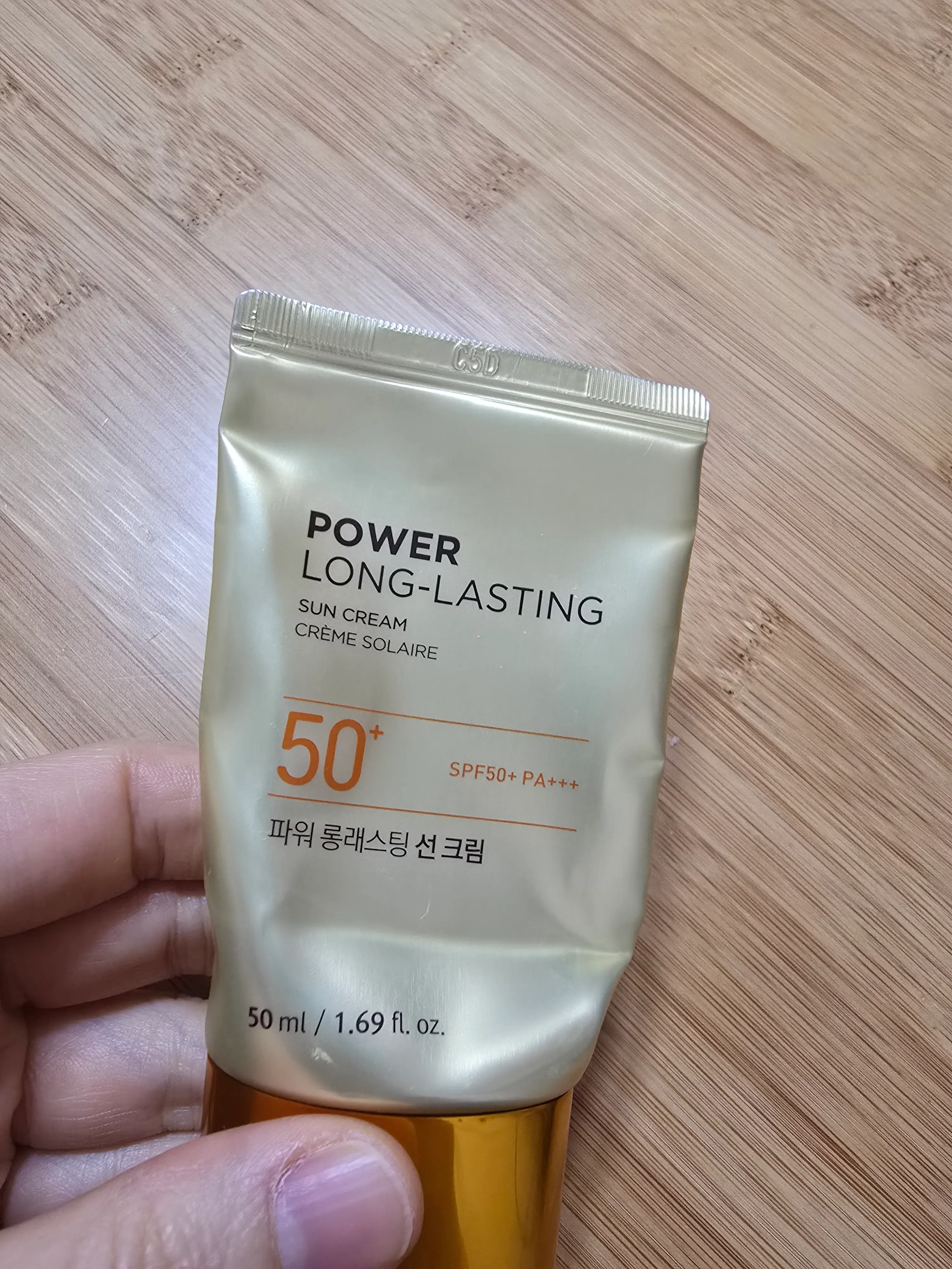 선택된 언니의파우치 리뷰 이미지 - [파워 롱래스팅 선크림]