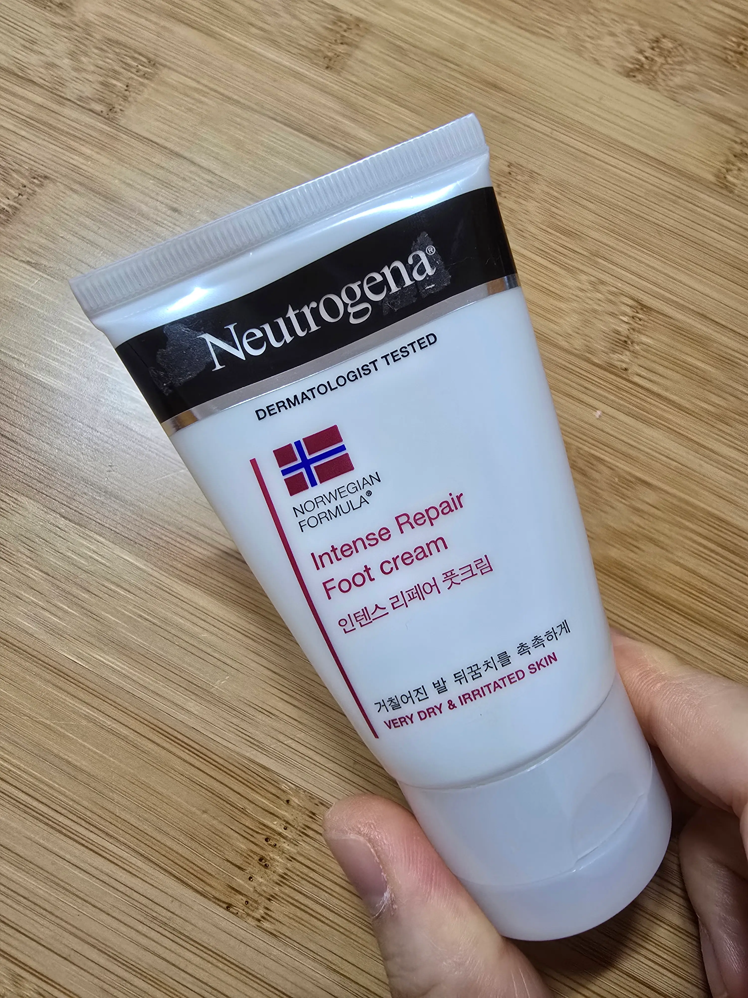 선택된 언니의파우치 리뷰 이미지 - [인텐스 리페어 풋크림]