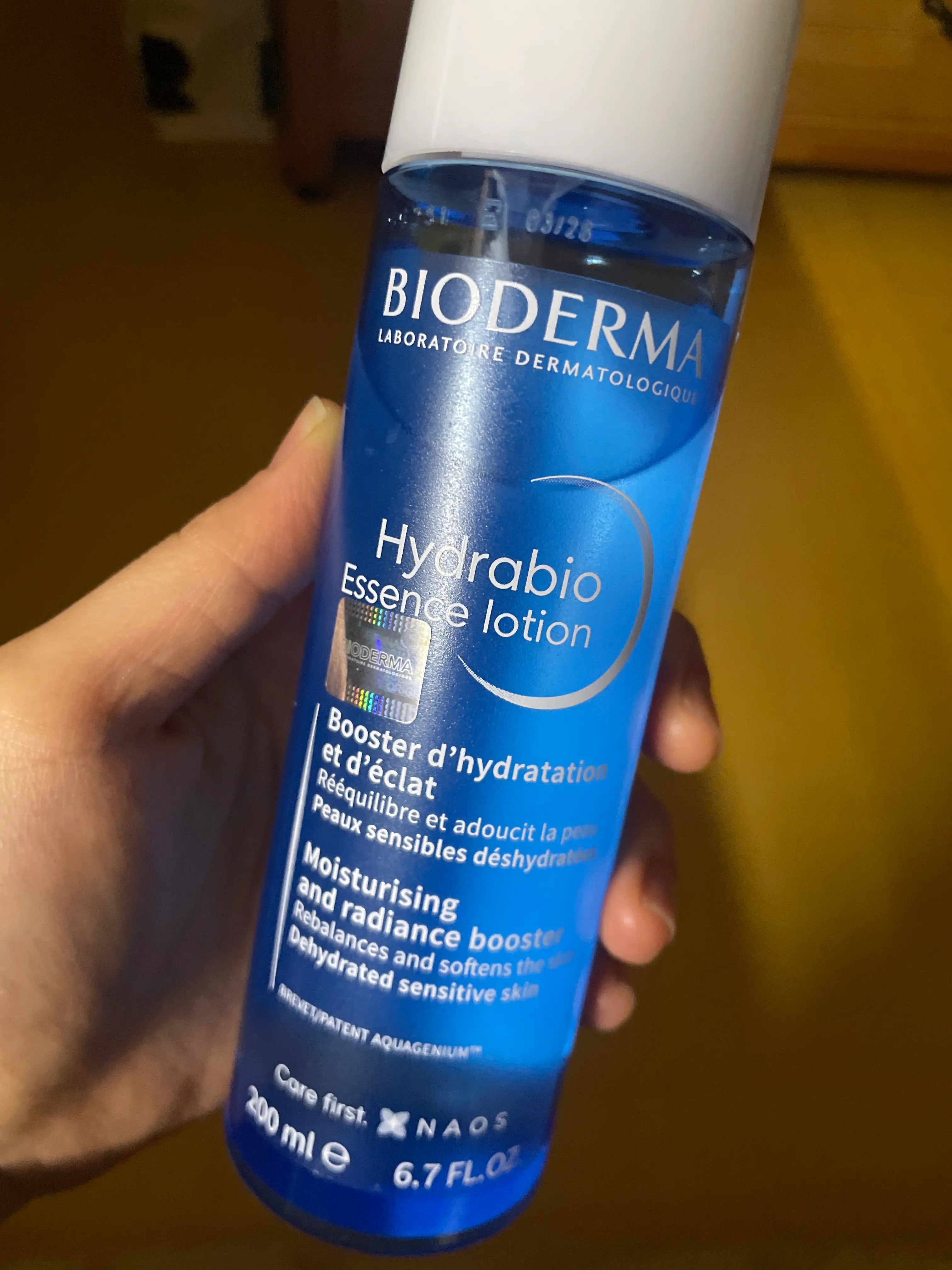 선택된 언니의파우치 리뷰 이미지 - [하이드라비오 에센스로션]