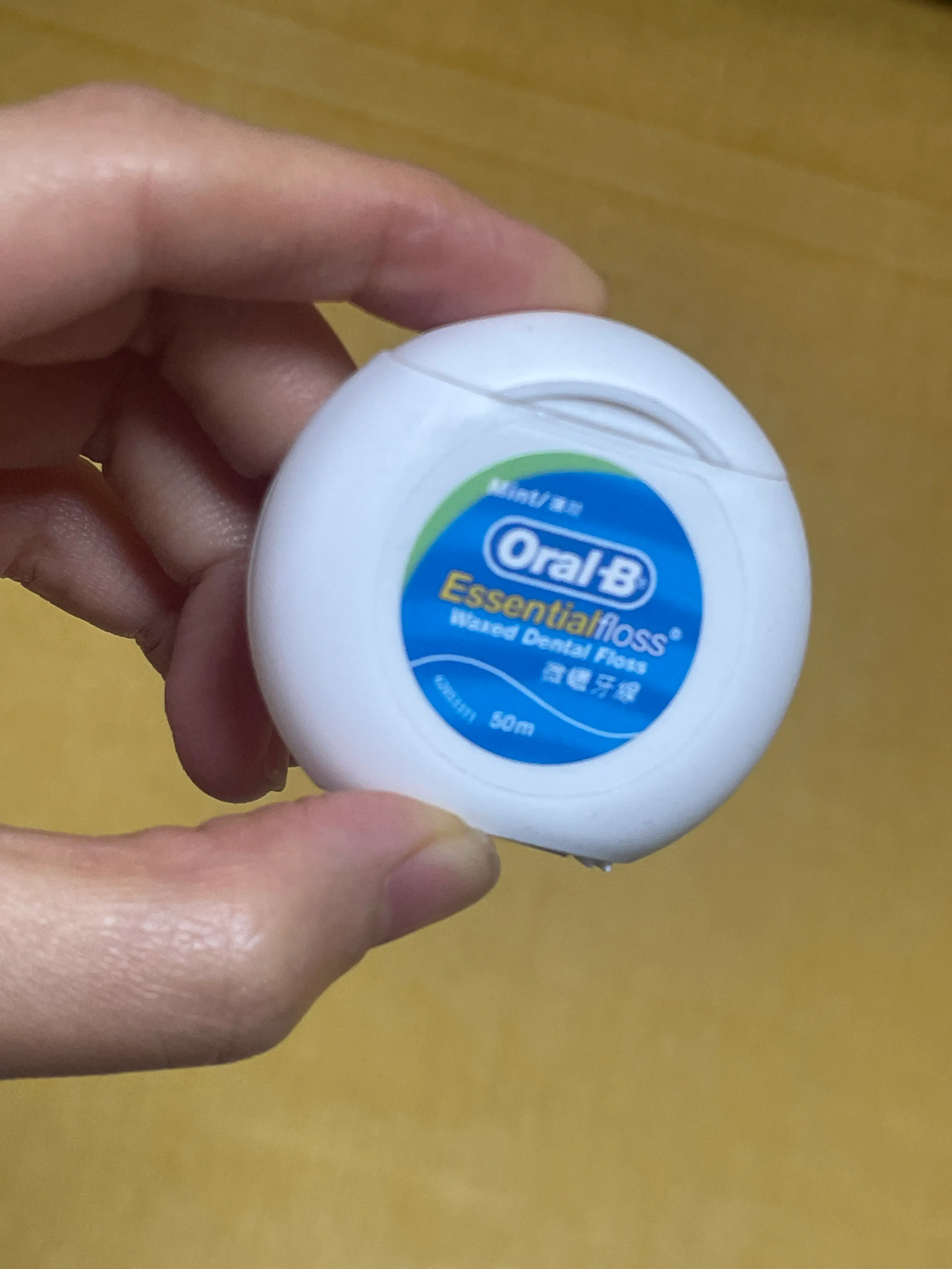 선택된 언니의파우치 리뷰 이미지 - [치실 왁스]