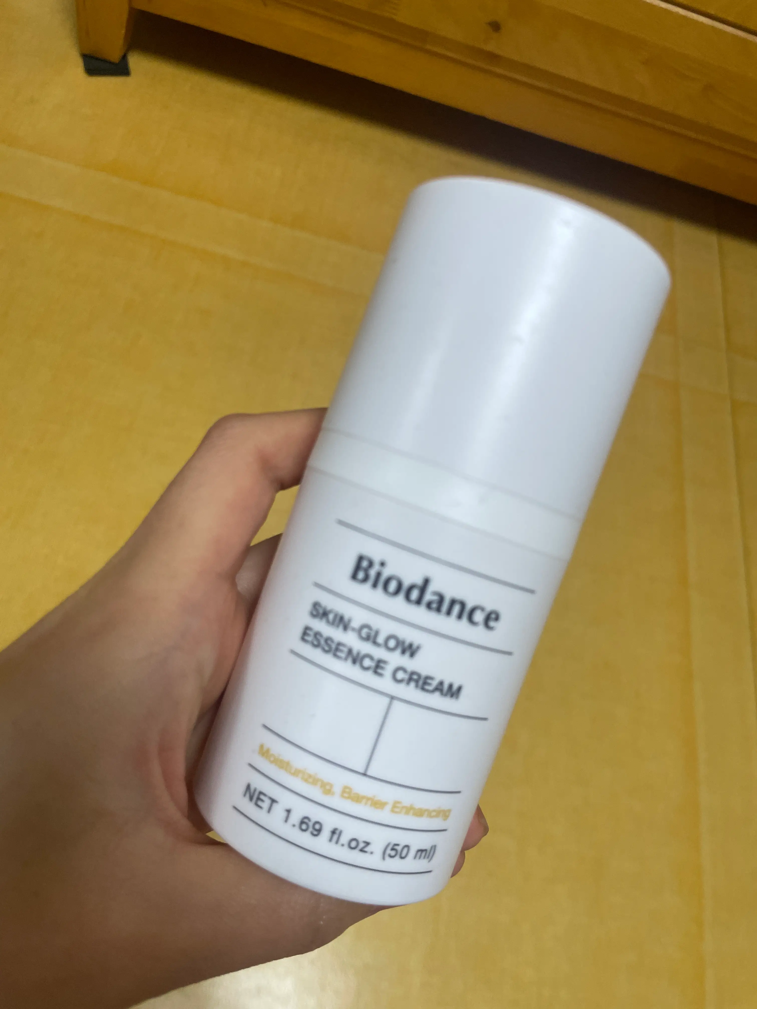 선택된 언니의파우치 리뷰 이미지 - [스킨 글로우 에센스 크림]