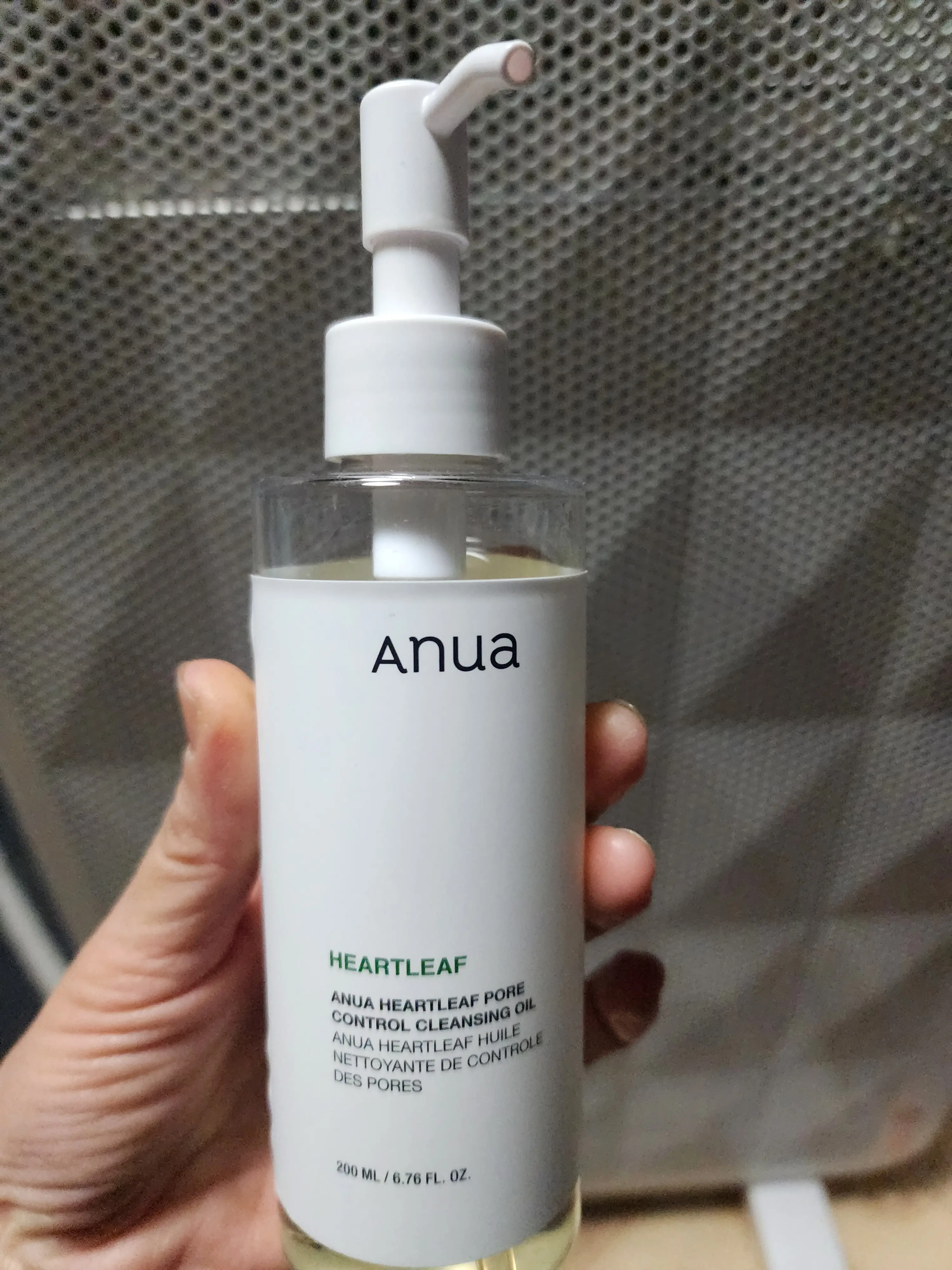 선택된 언니의파우치 리뷰 이미지 - [어성초 포어 컨트롤 클렌징오일]