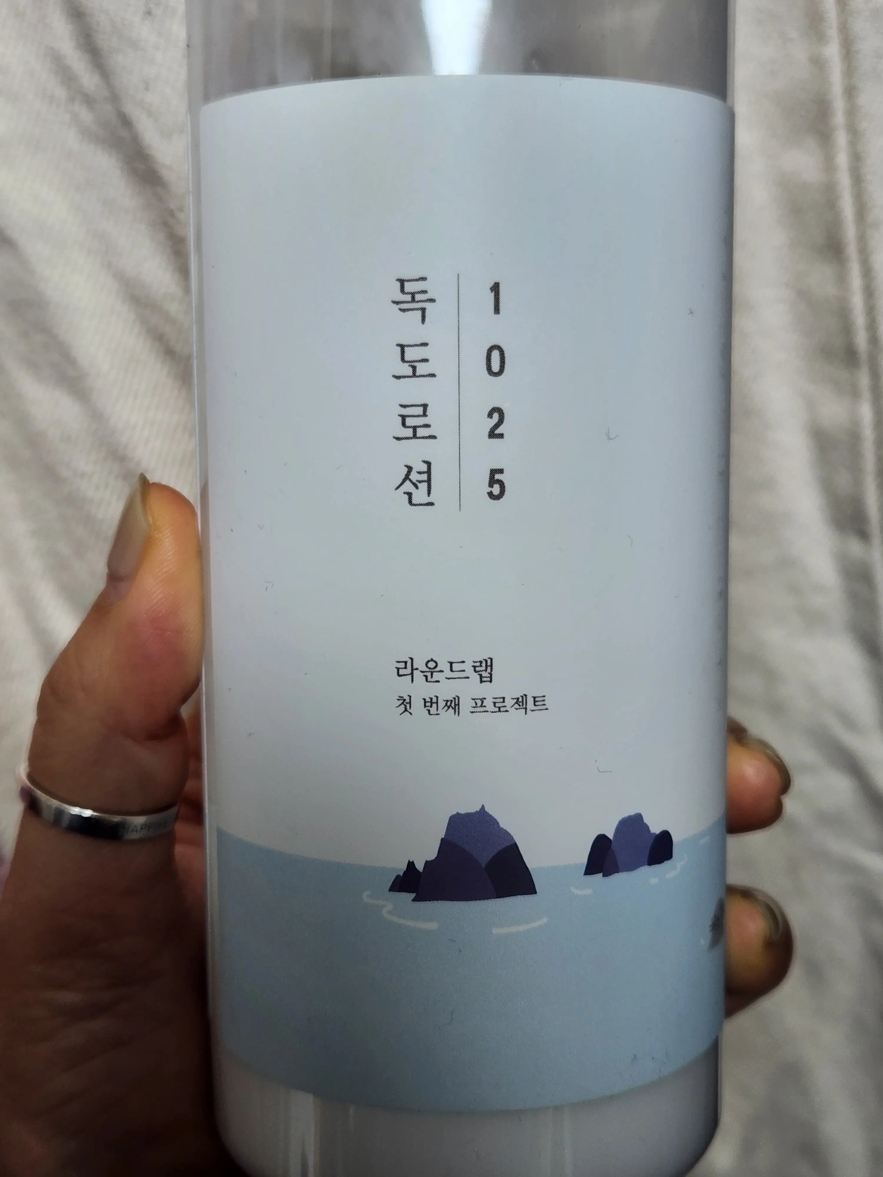 선택된 언니의파우치 리뷰 이미지 - [1025 독도 로션]