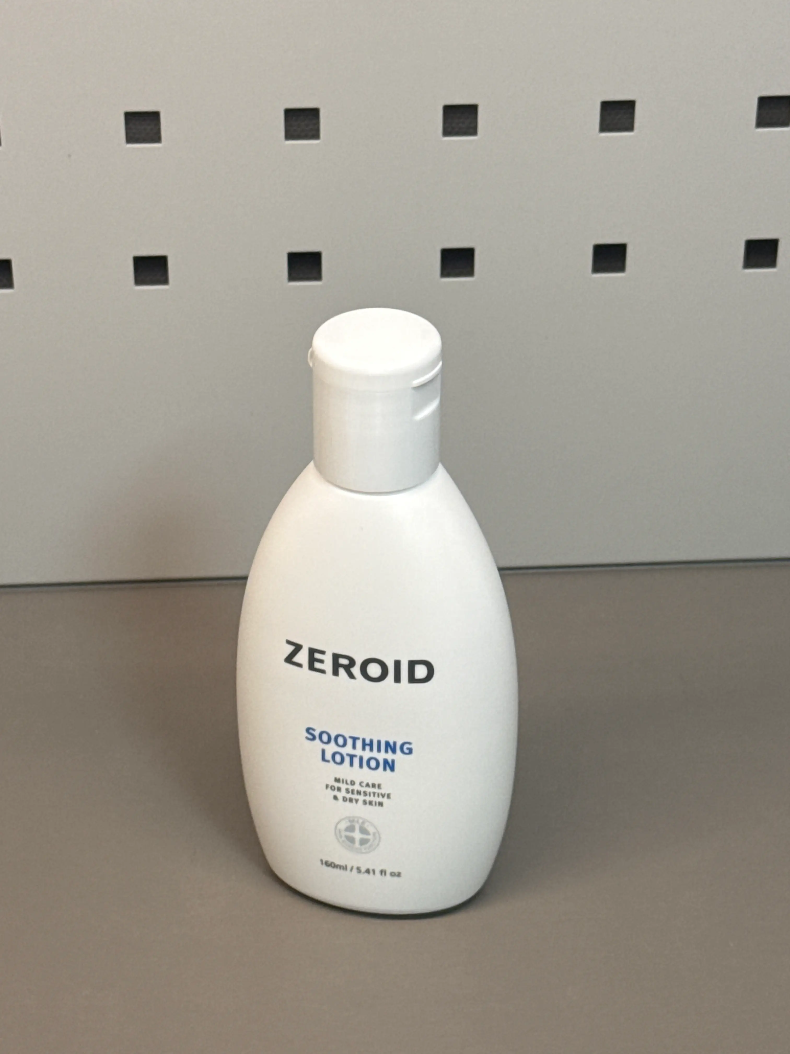 선택된 언니의파우치 리뷰 이미지 - [수딩 로션]