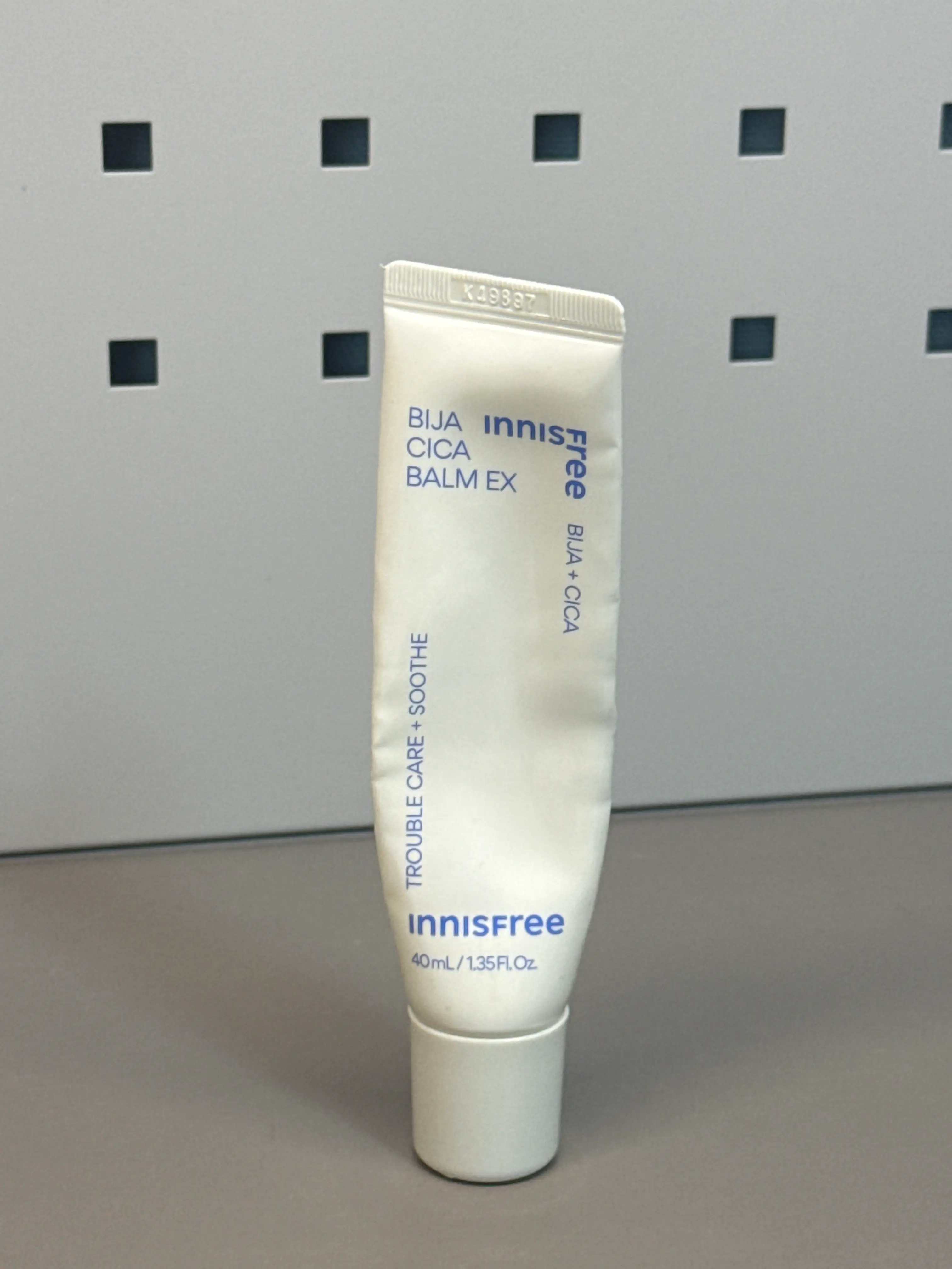 선택된 언니의파우치 리뷰 이미지 - [비자 시카 밤 EX]