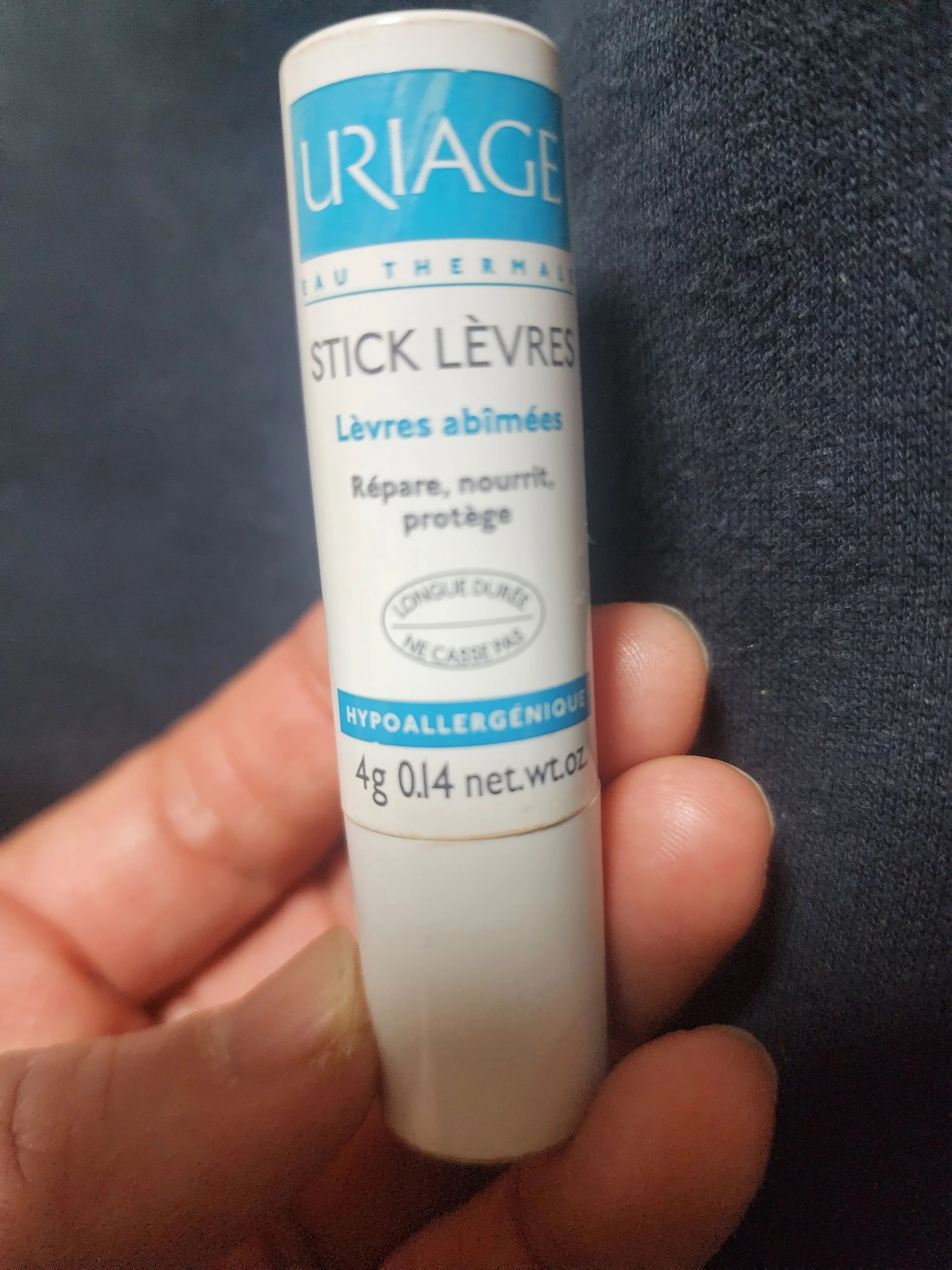 선택된 언니의파우치 리뷰 이미지 - [스틱레브르]