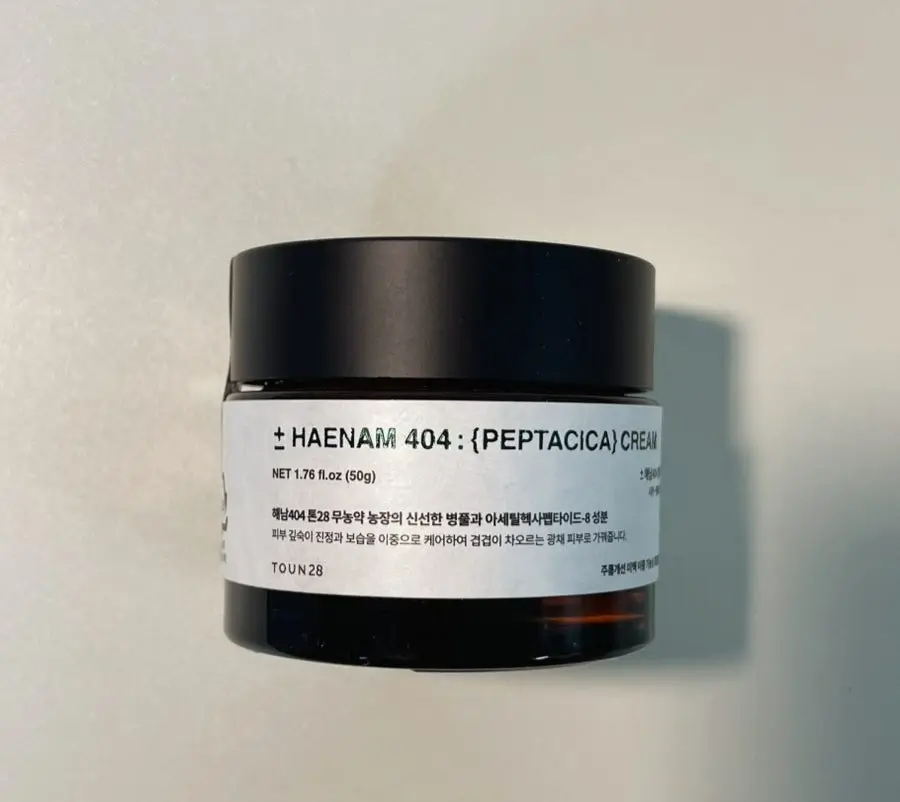 선택된 언니의파우치 리뷰 이미지 - [해남404 펩타시카 새벽 크림]