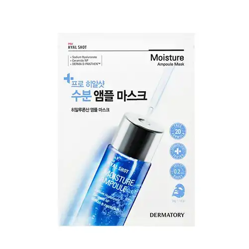 프로 히알샷 수분 앰플 마스크