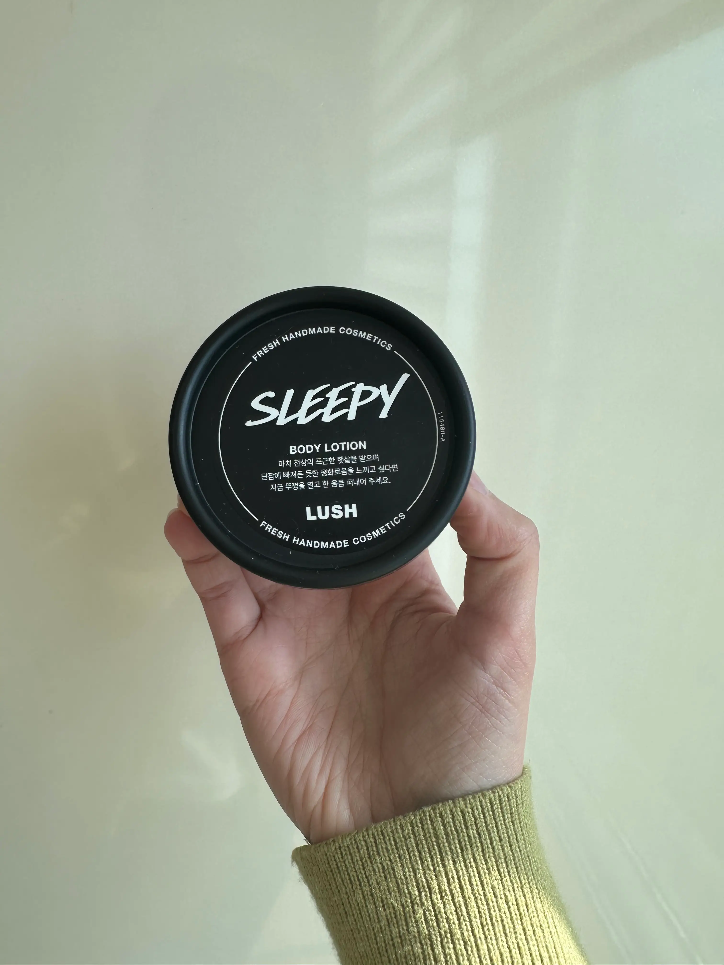 선택된 언니의파우치 리뷰 이미지 - [슬리피 바디 로션]