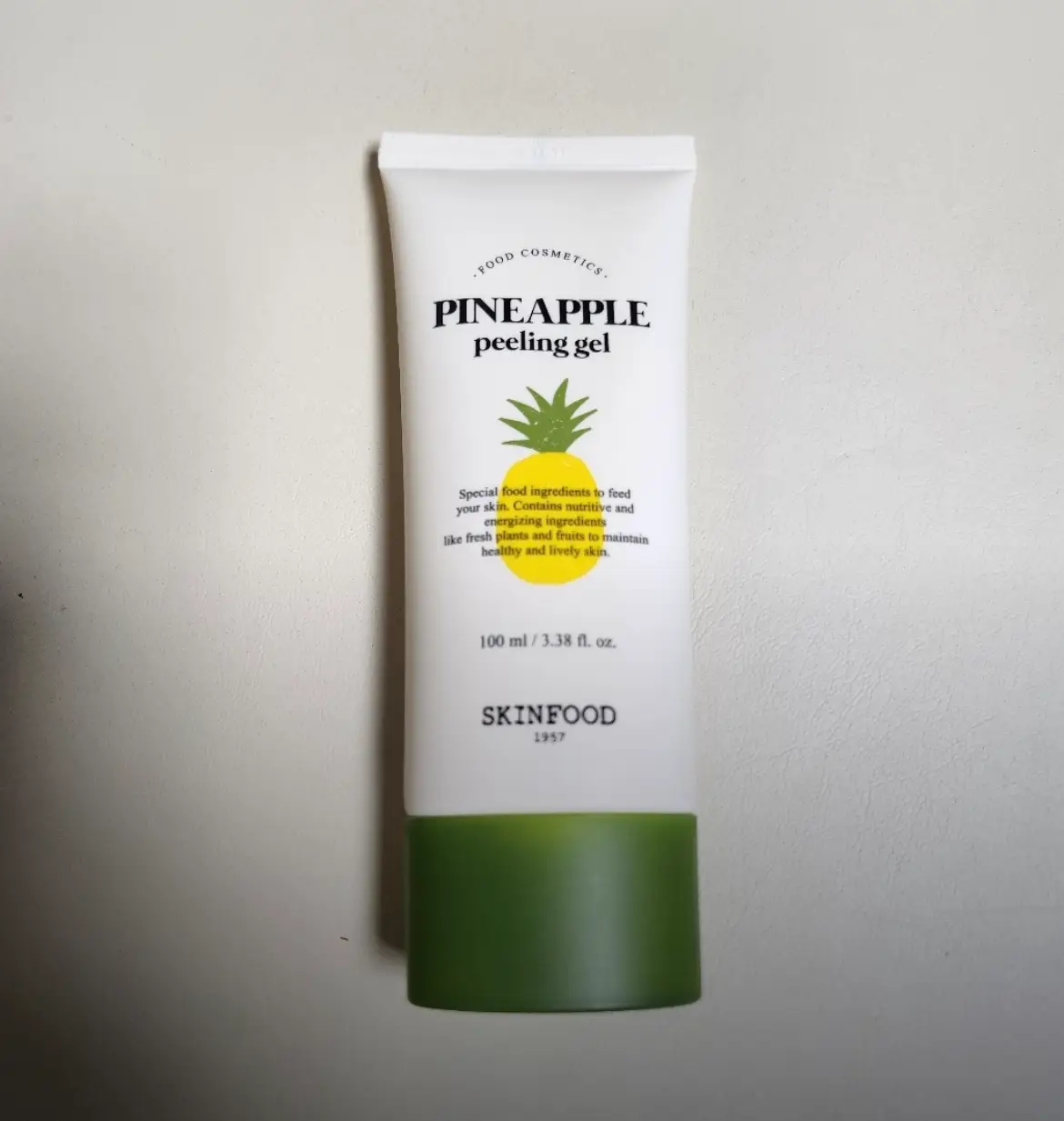 선택된 언니의파우치 리뷰 이미지 - [파인애플 필링젤]