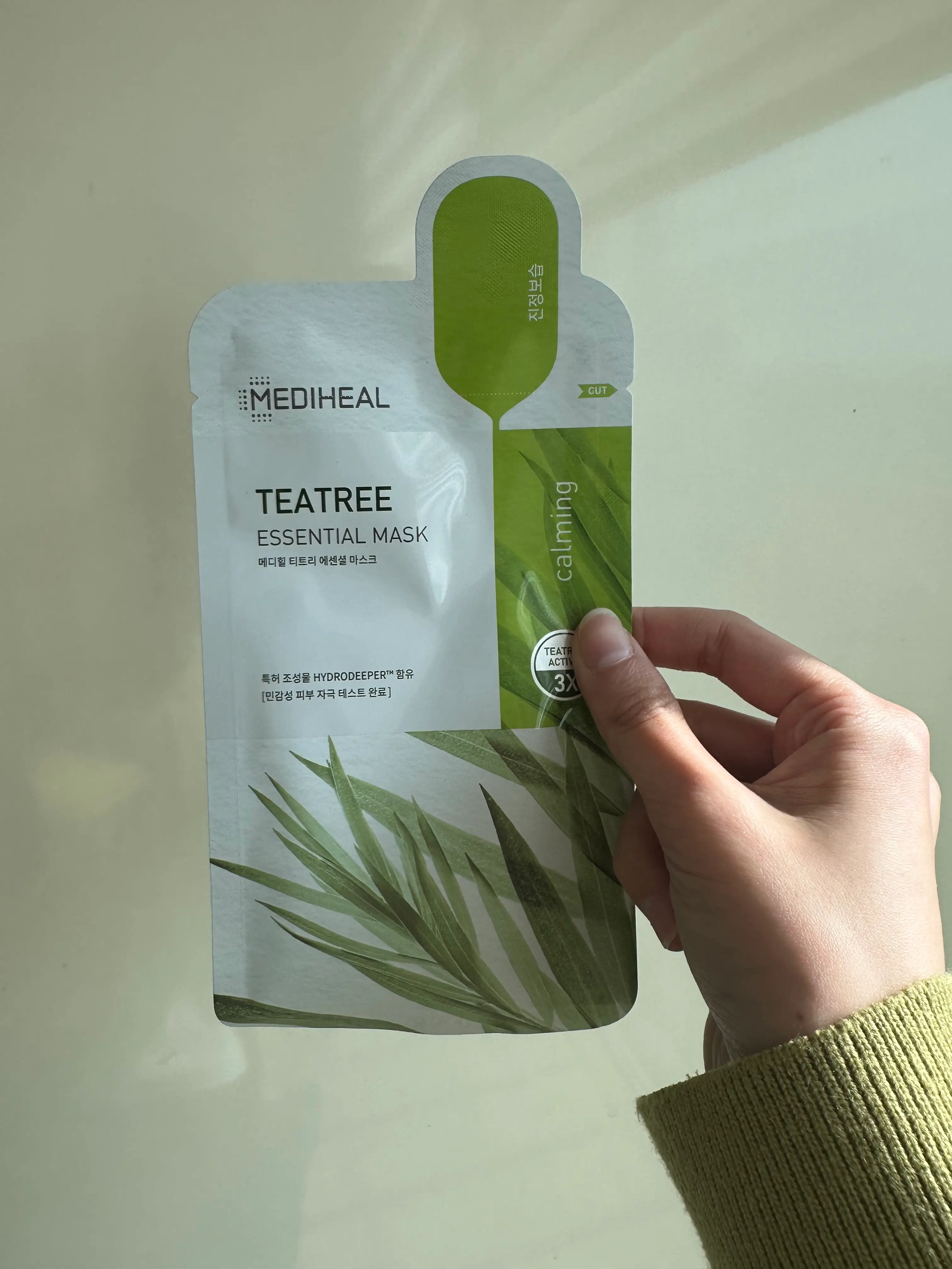 선택된 언니의파우치 리뷰 이미지 - [티트리 에센셜 마스크]