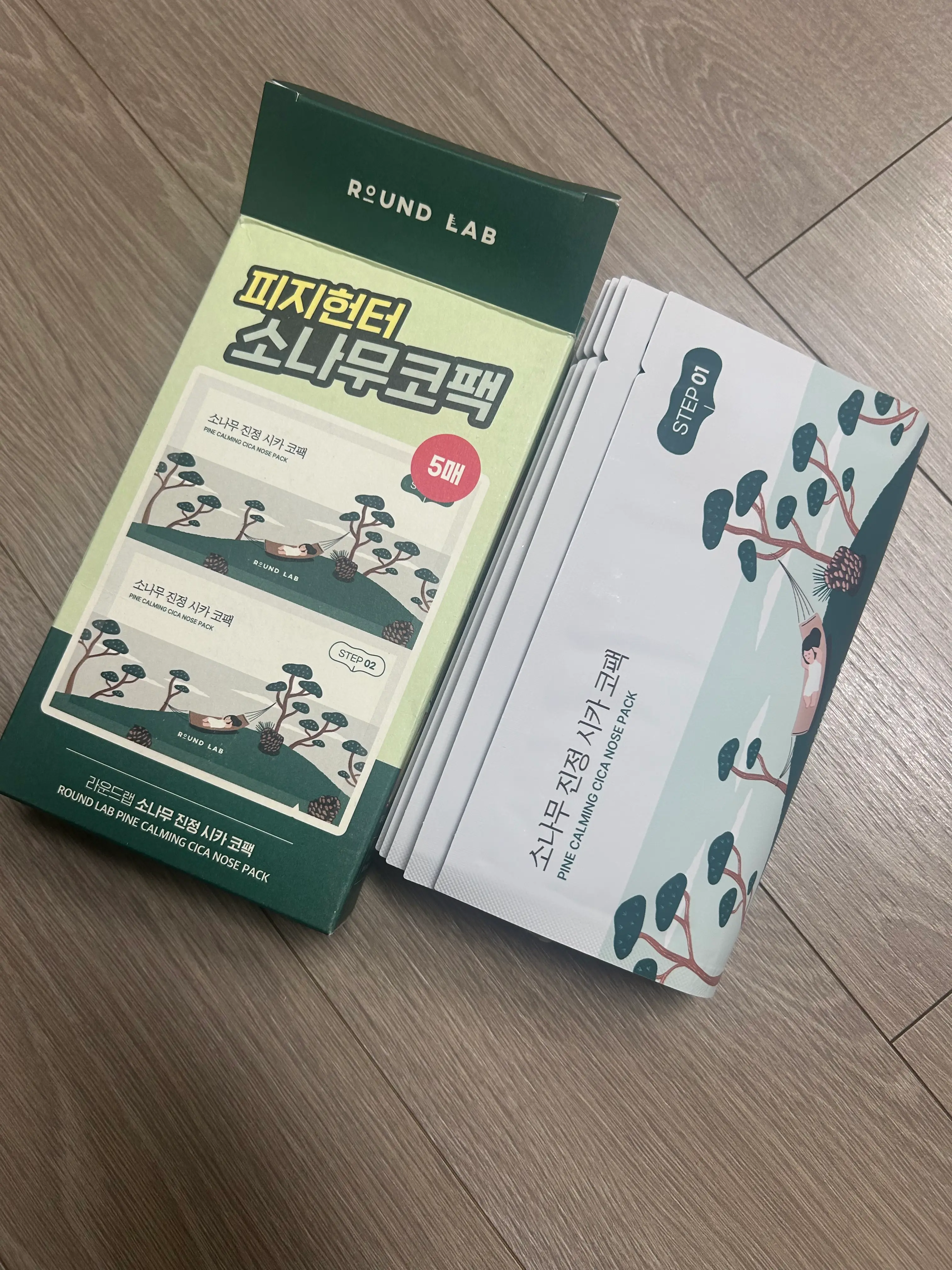 선택된 언니의파우치 리뷰 이미지 - [소나무 진정 시카 코팩]