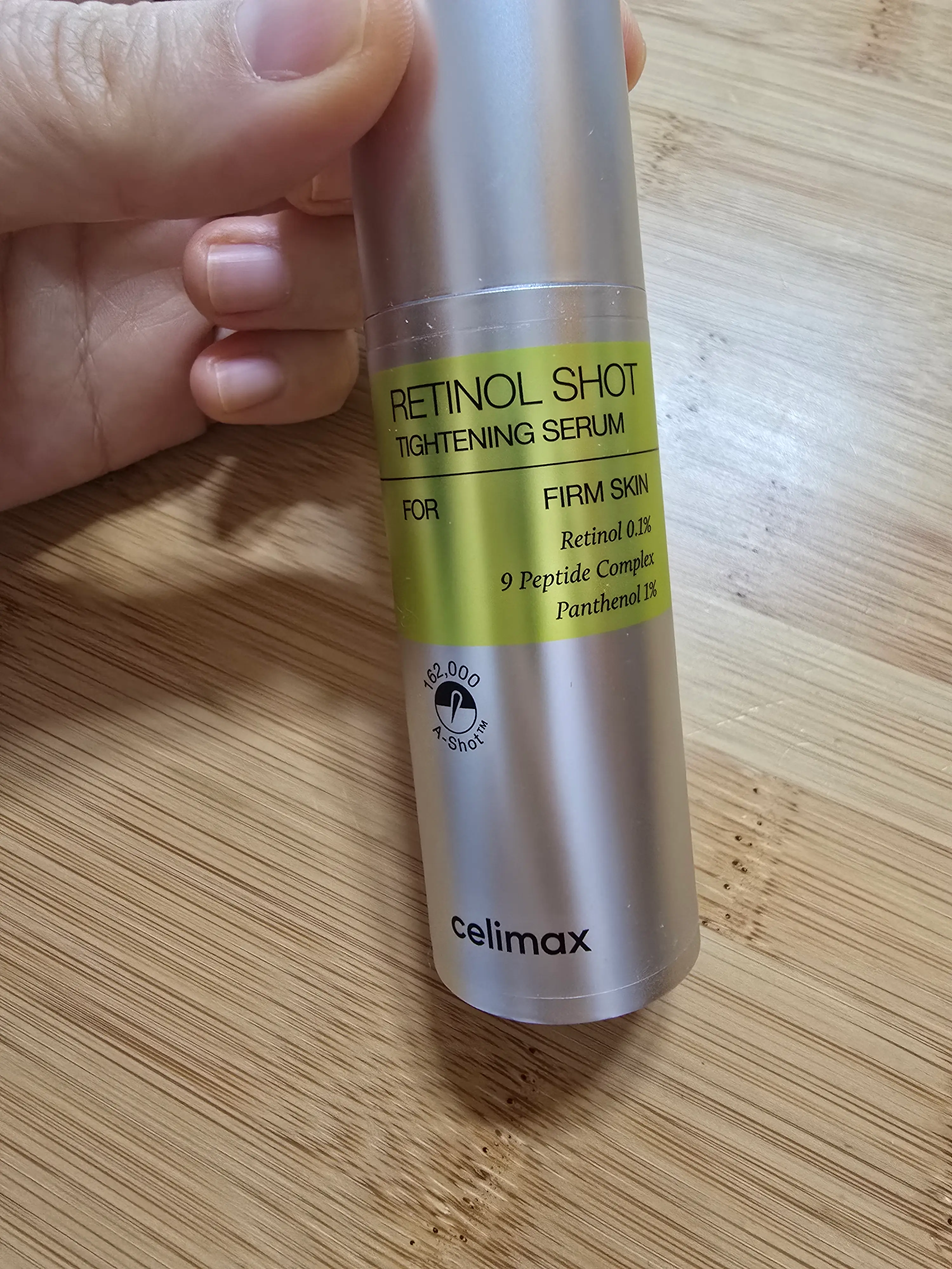 선택된 언니의파우치 리뷰 이미지 - [레티놀 타이트닝 세럼]