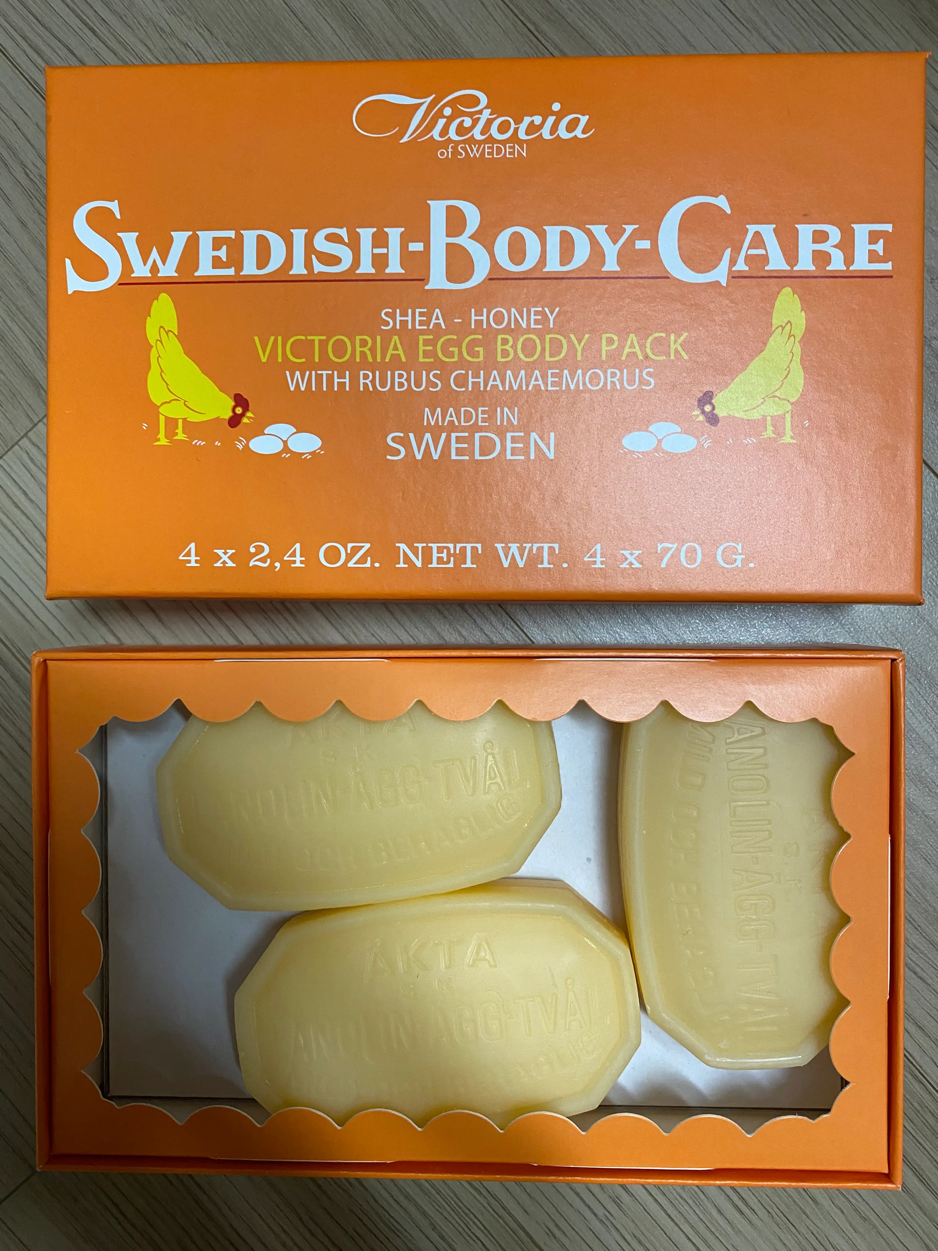 선택된 언니의파우치 리뷰 이미지 - [스웨덴 에그 바디팩 클라우드베리]