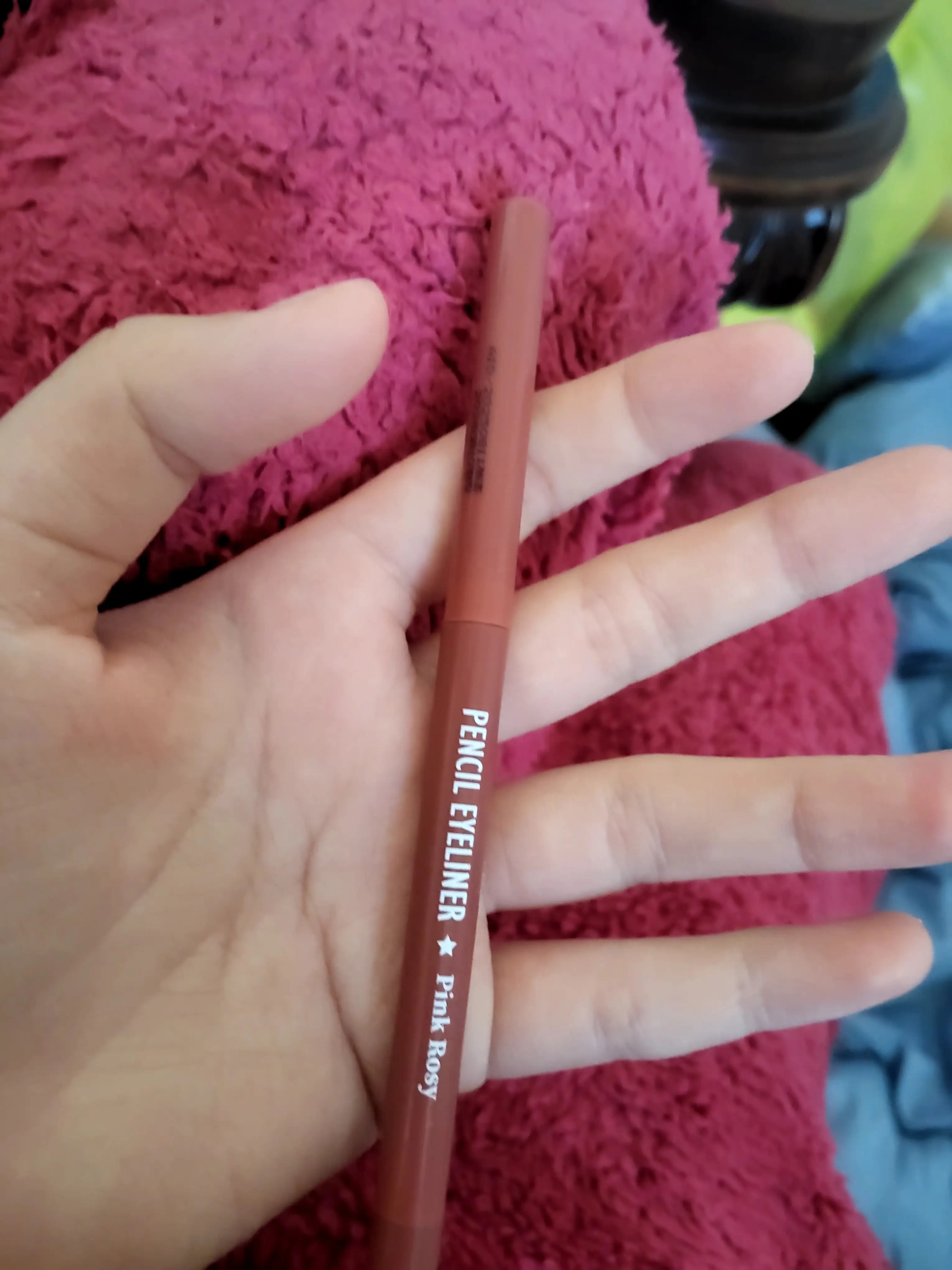 선택된 언니의파우치 리뷰 이미지 - [더봄 애교살 앤 트임 펜슬]