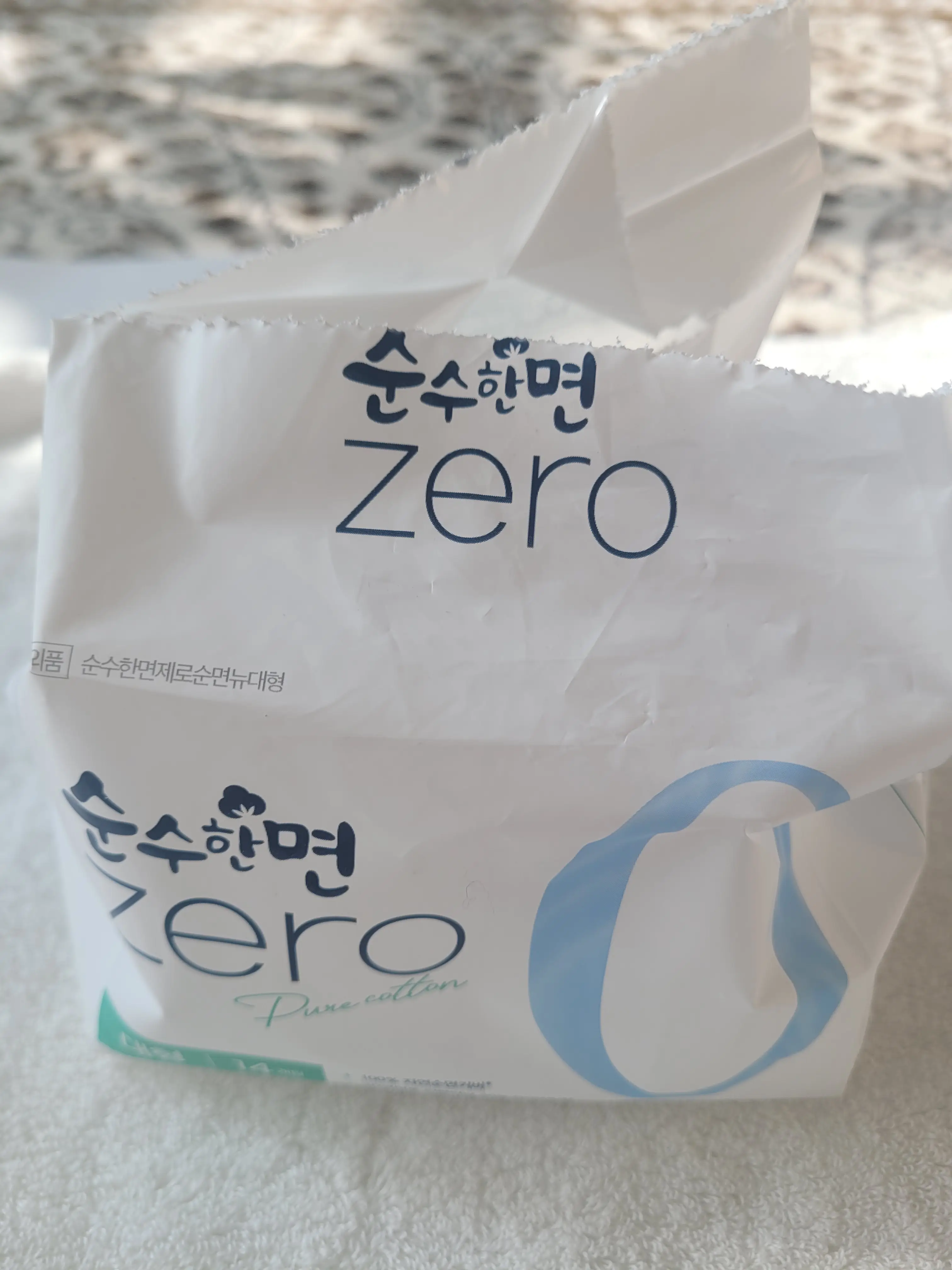 선택된 언니의파우치 리뷰 이미지 - [제로 순면커버 대형]