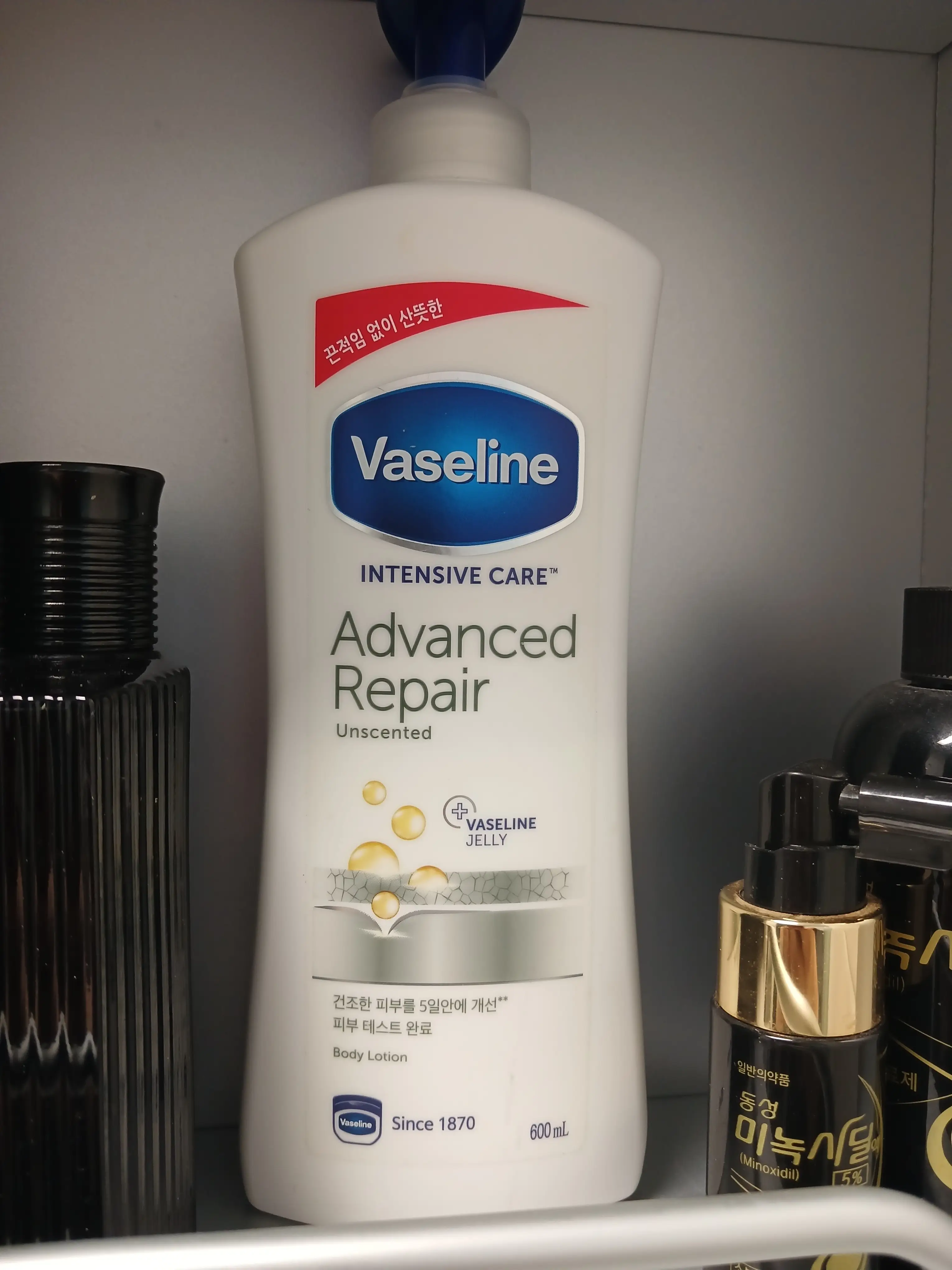 선택된 언니의파우치 리뷰 이미지 - [인텐시브 케어 어드밴스드 리페어 로션]